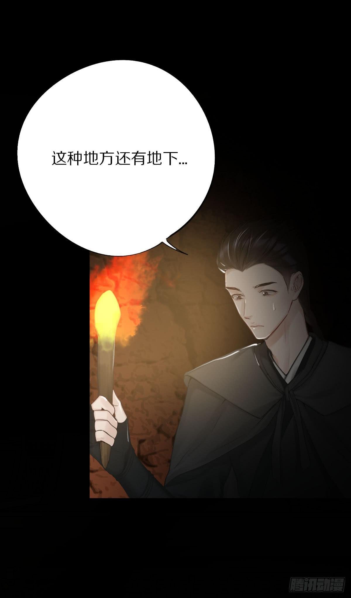 感恩彼此的存在