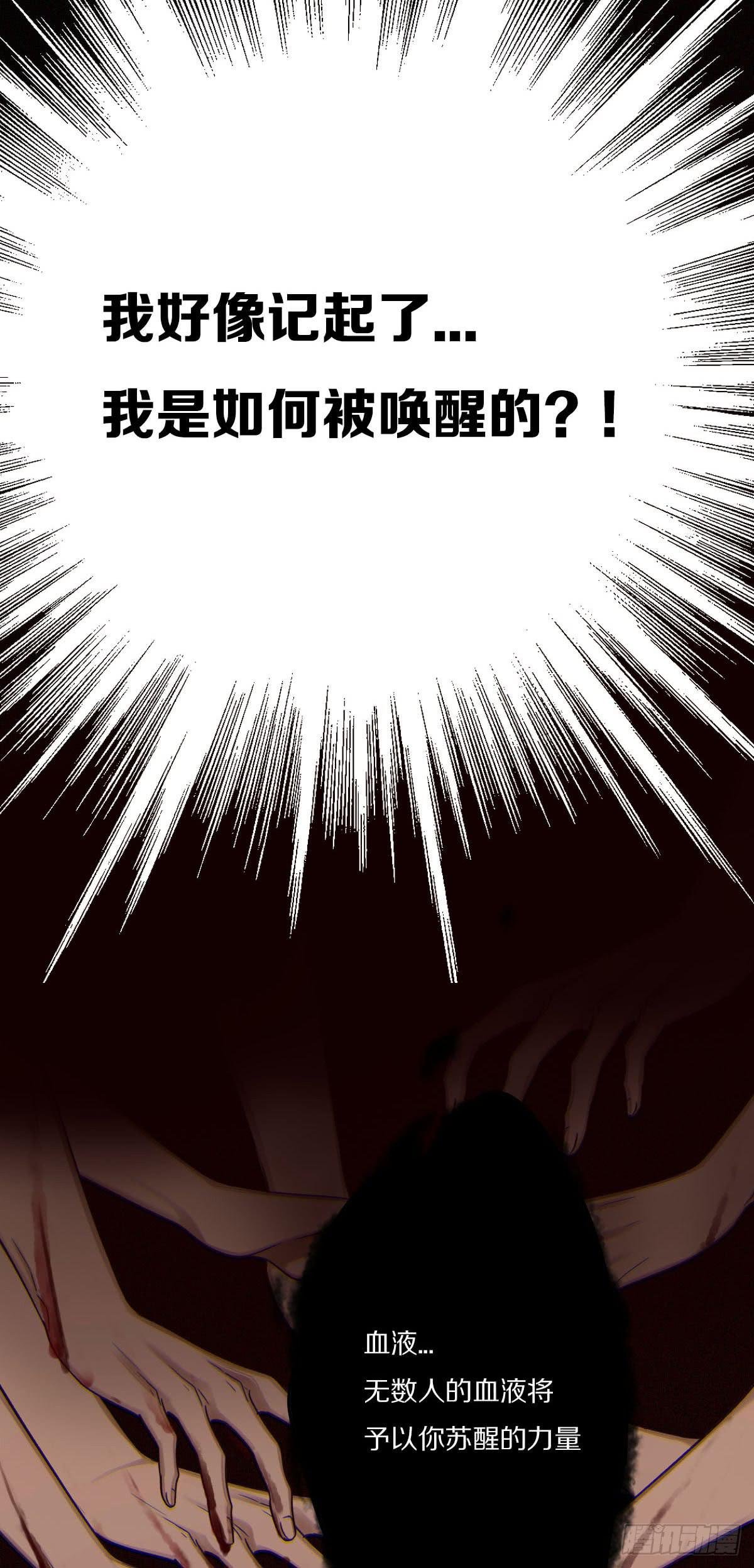 感恩彼此的存在