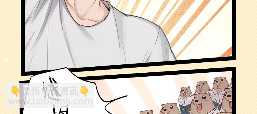 感恩彼此的存在