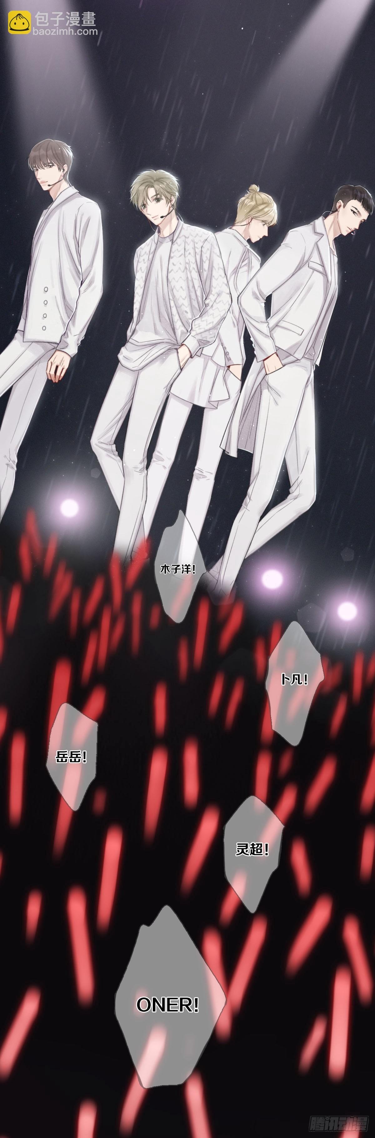 预告