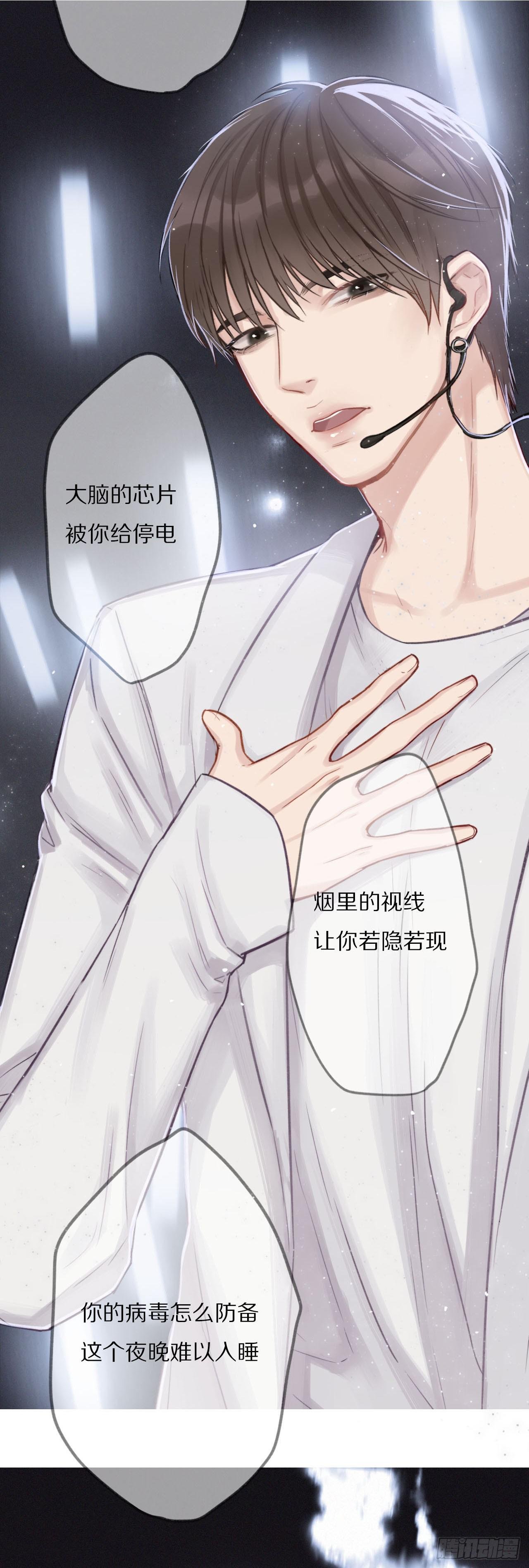 预告