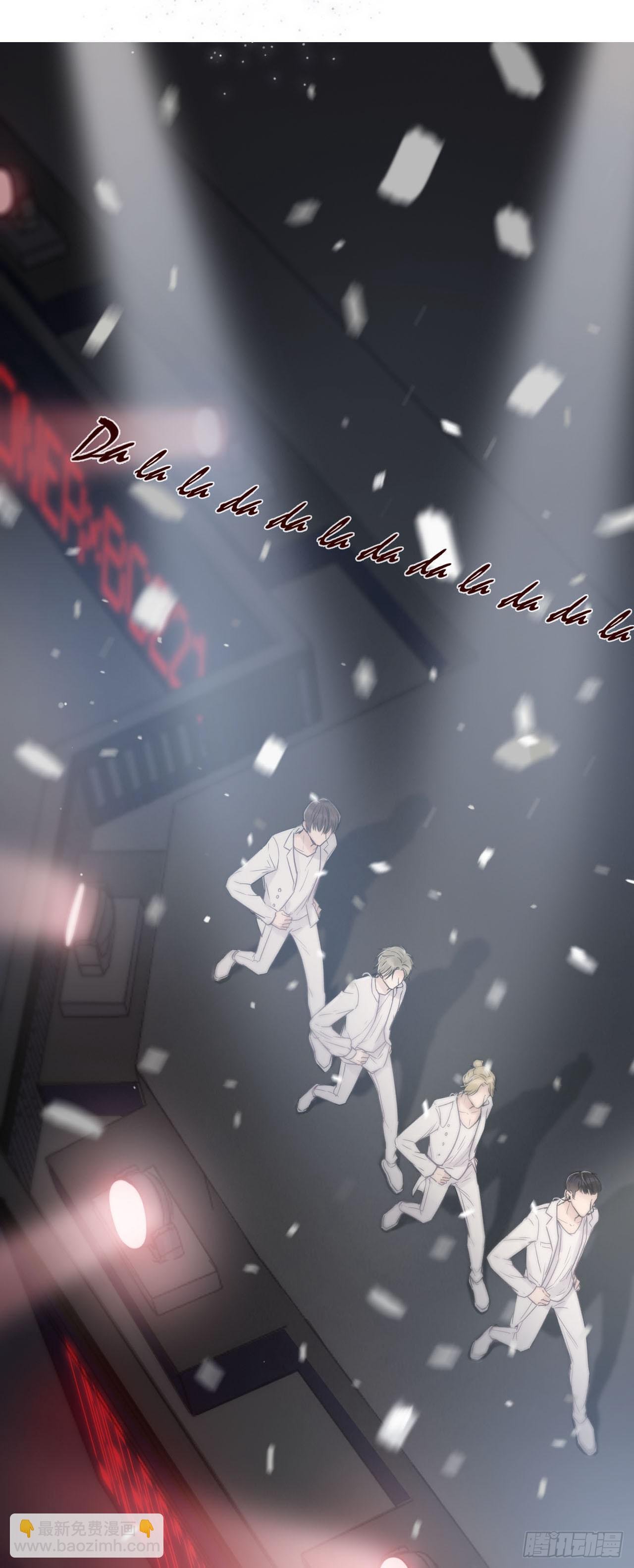 预告