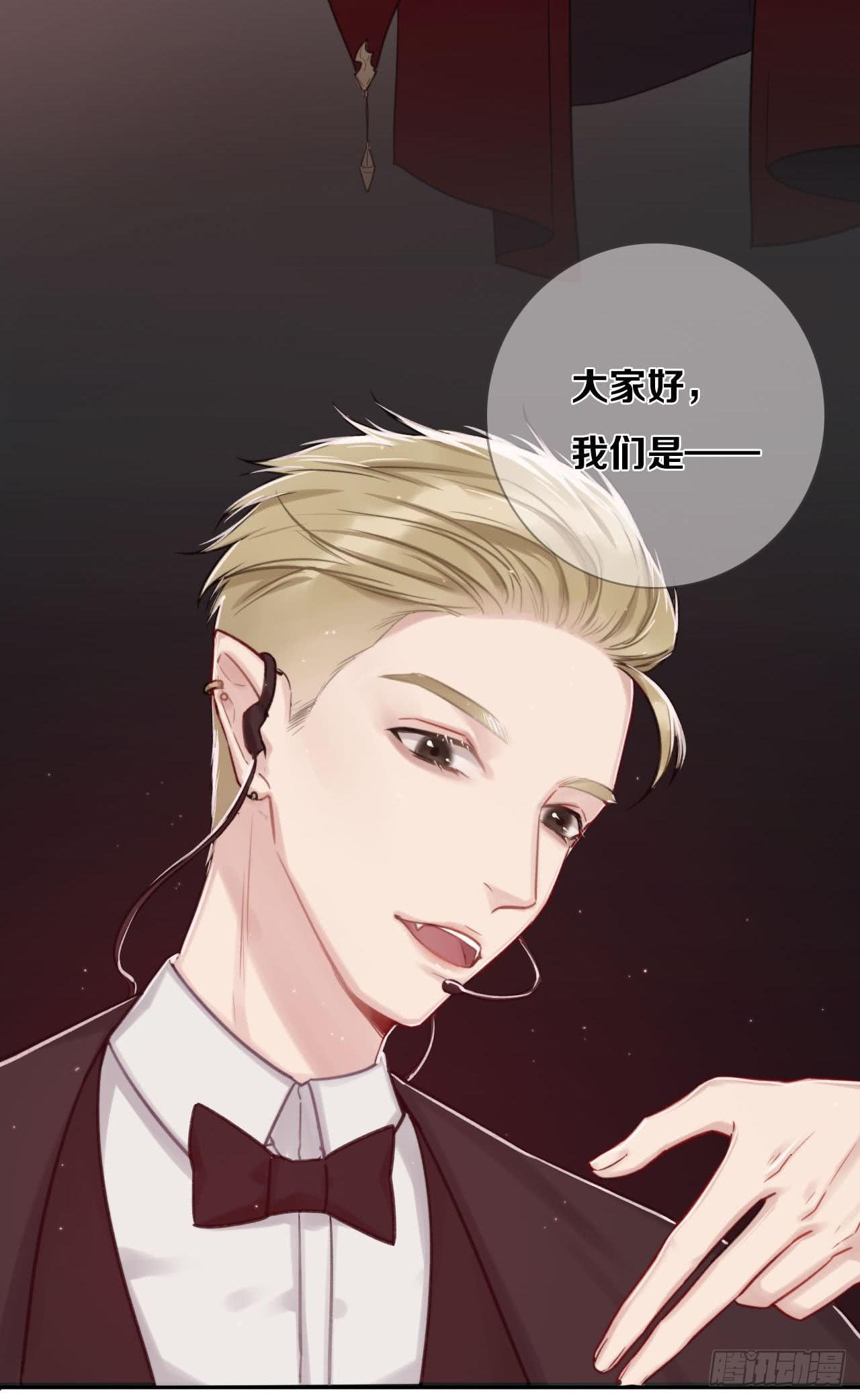 预告