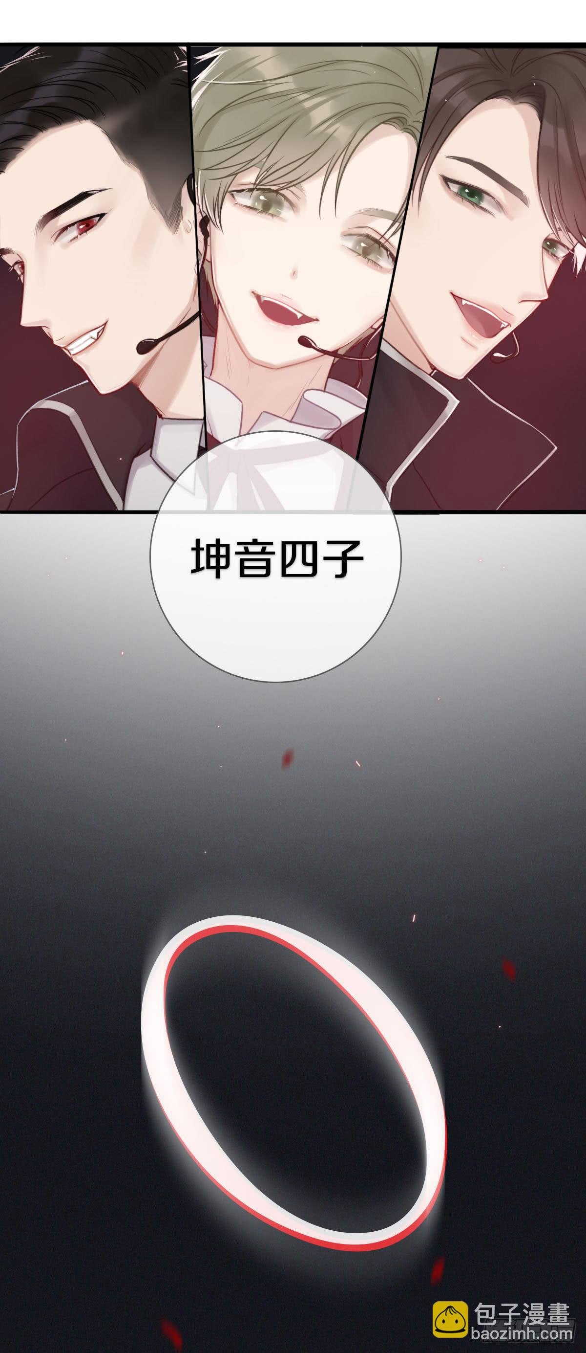 预告