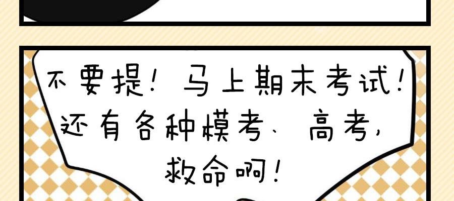 重要的朋友