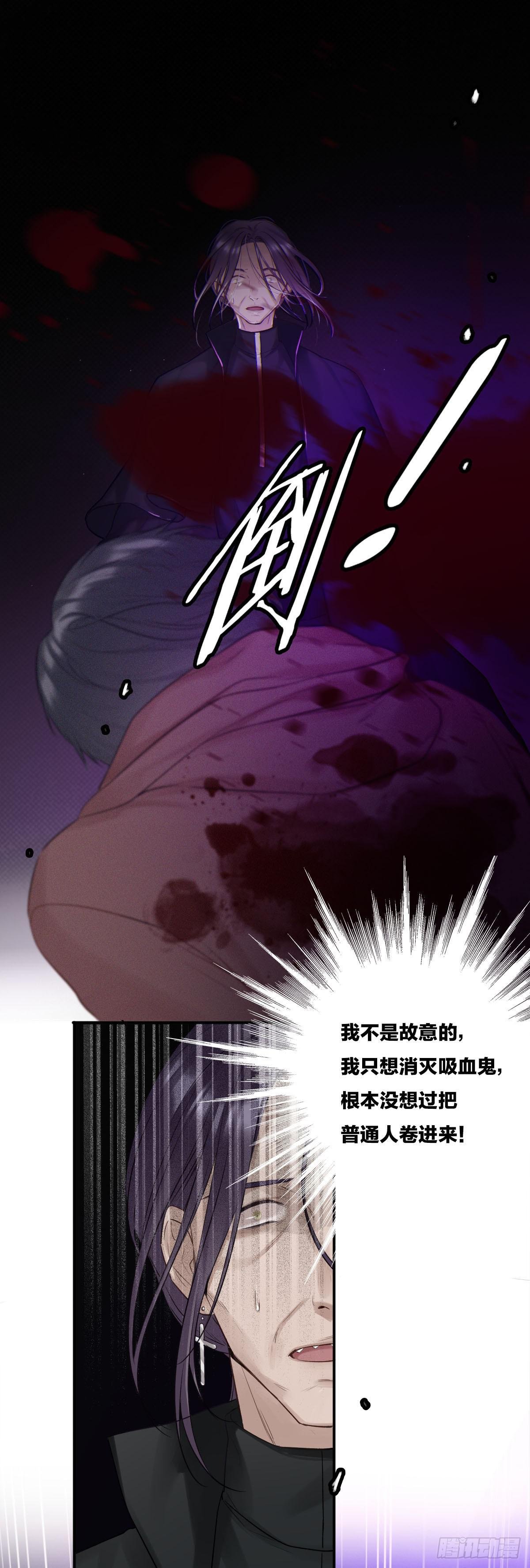 哥哥们演技真好