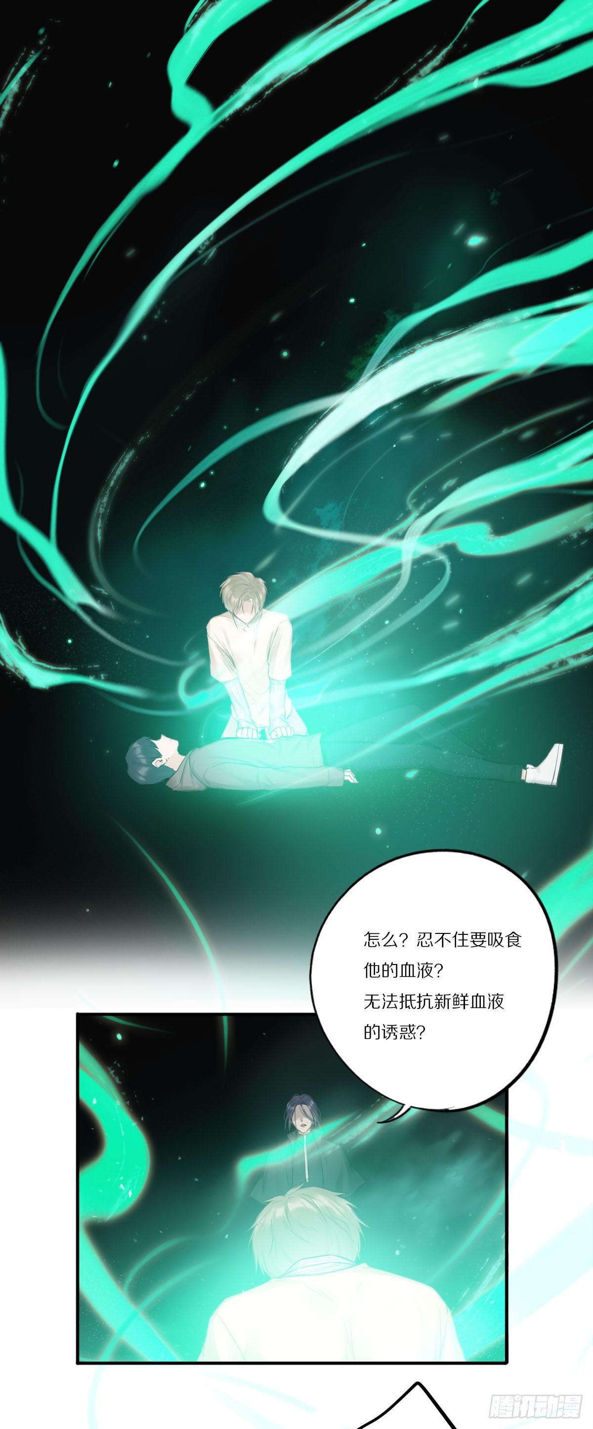 哥哥们演技真好