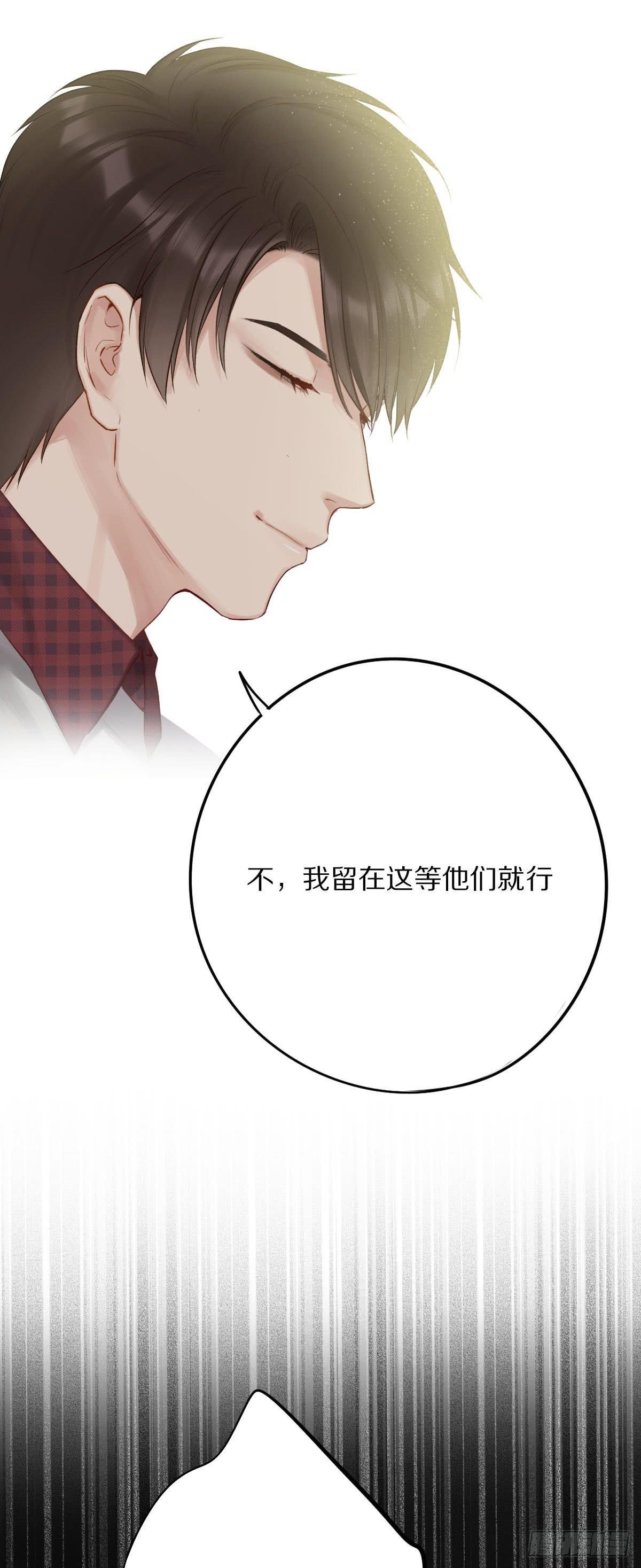 哥哥们演技真好
