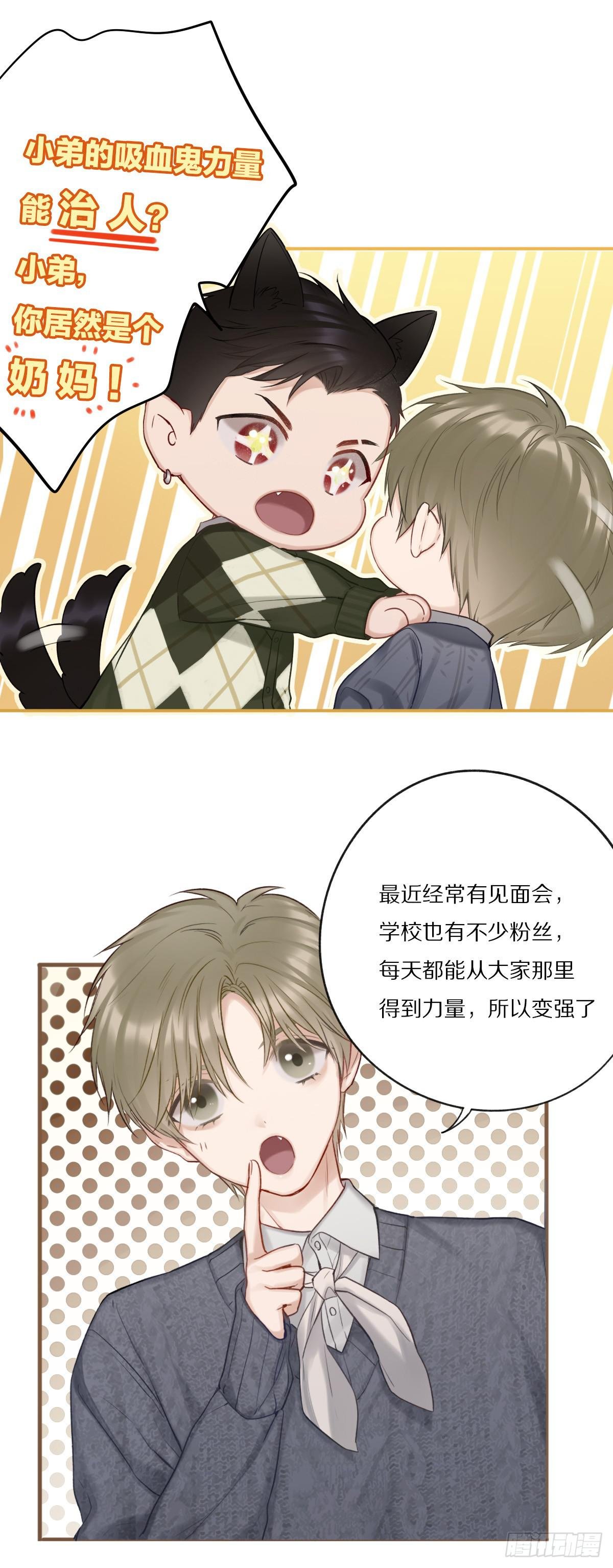 无可替代