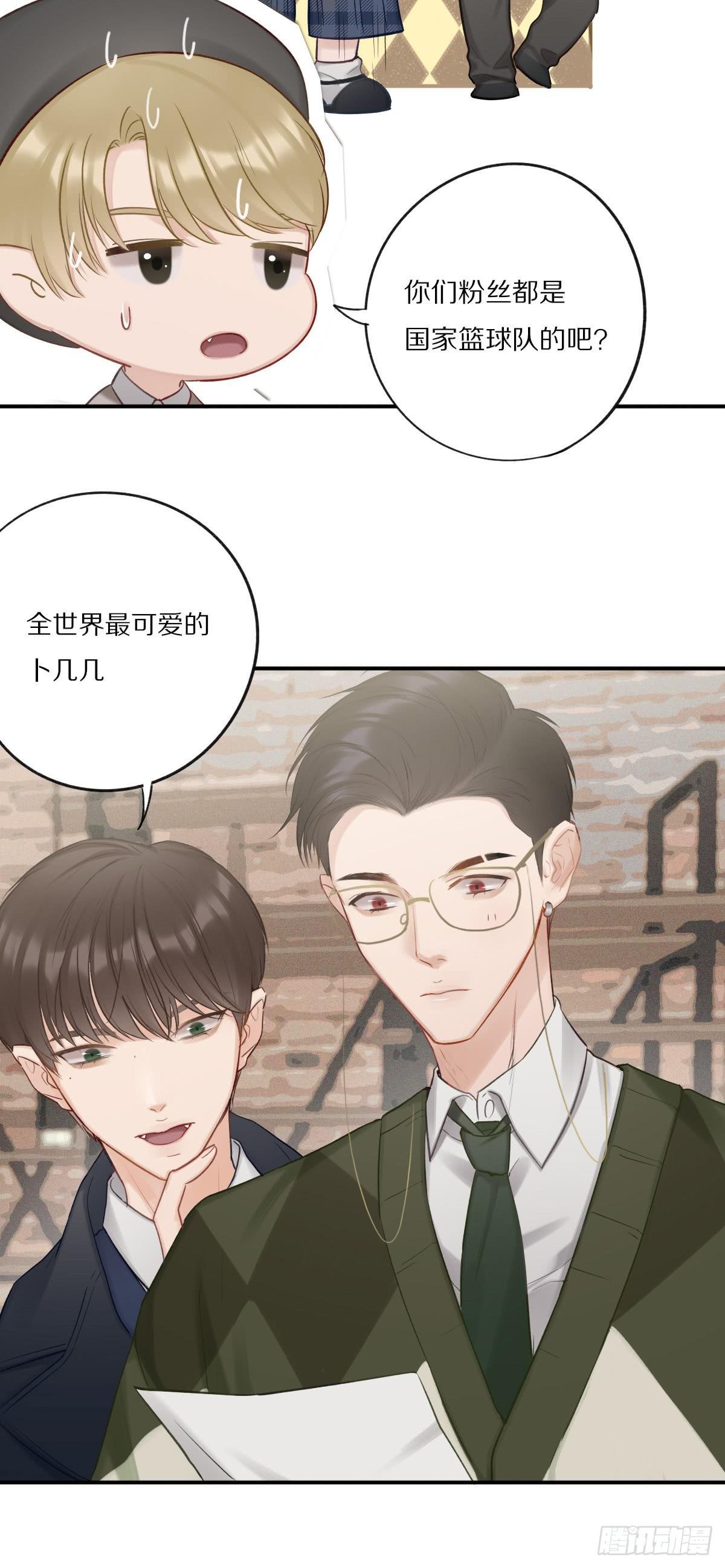 无可替代