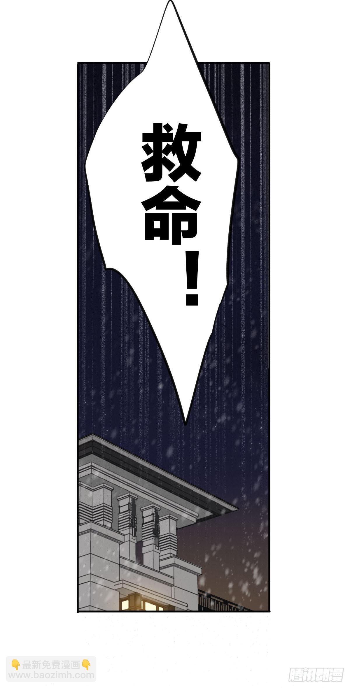 做你一辈子的圣诞老人