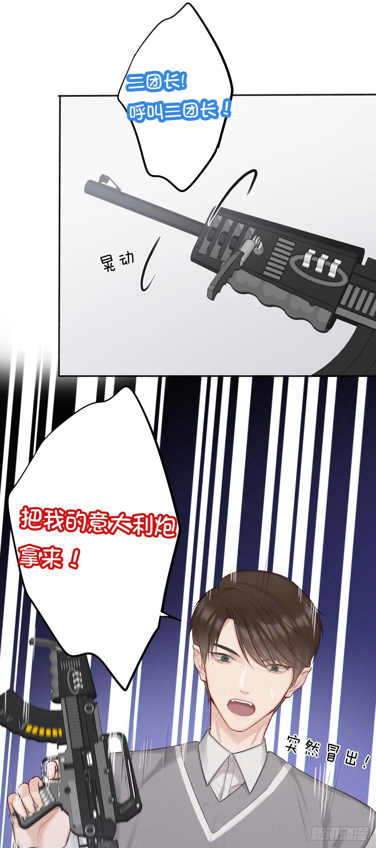 决战之地