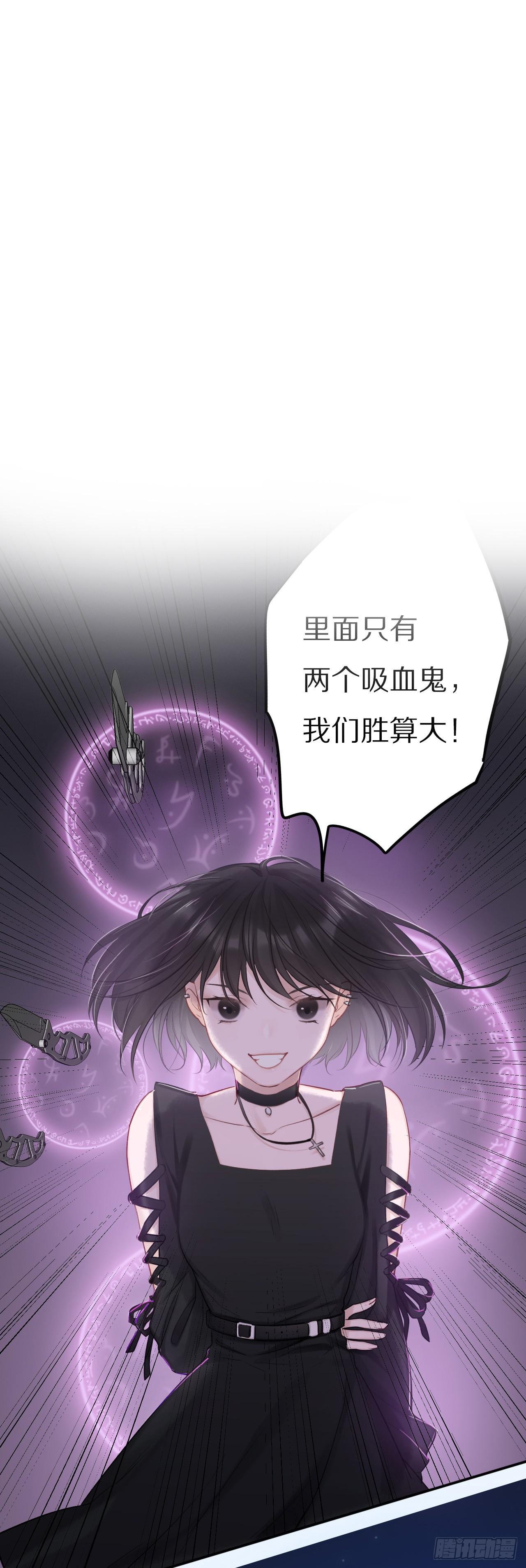 决战之地