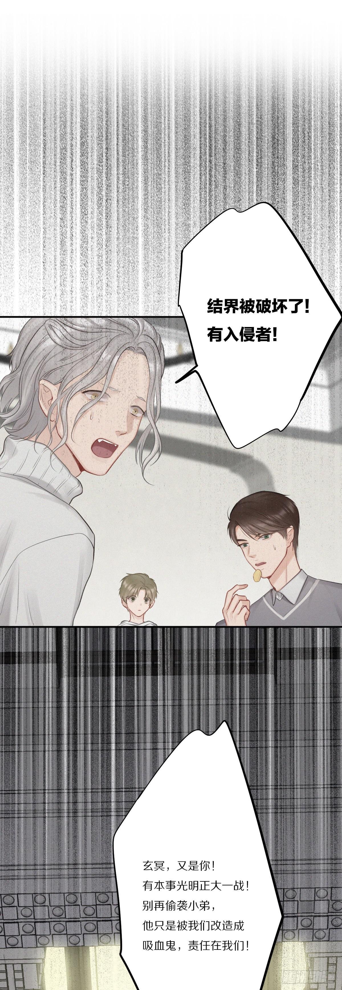 决战之地