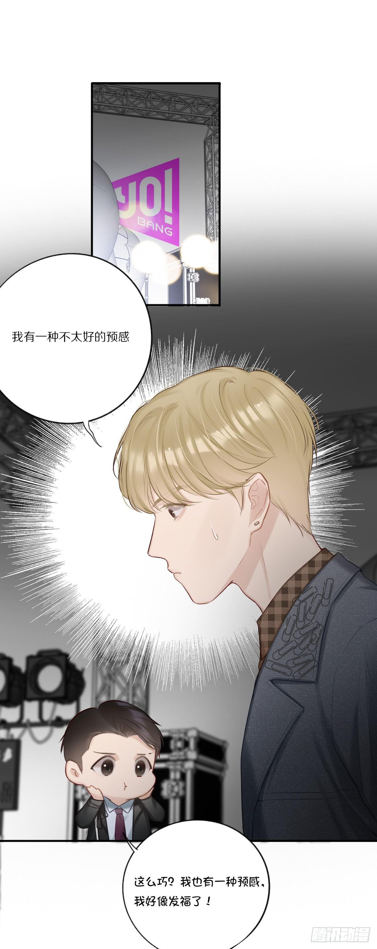 决战之地