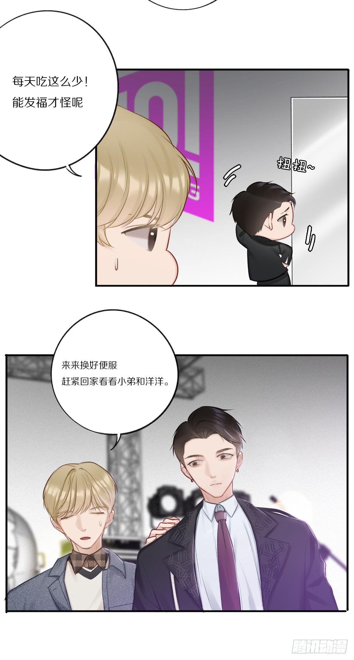 决战之地