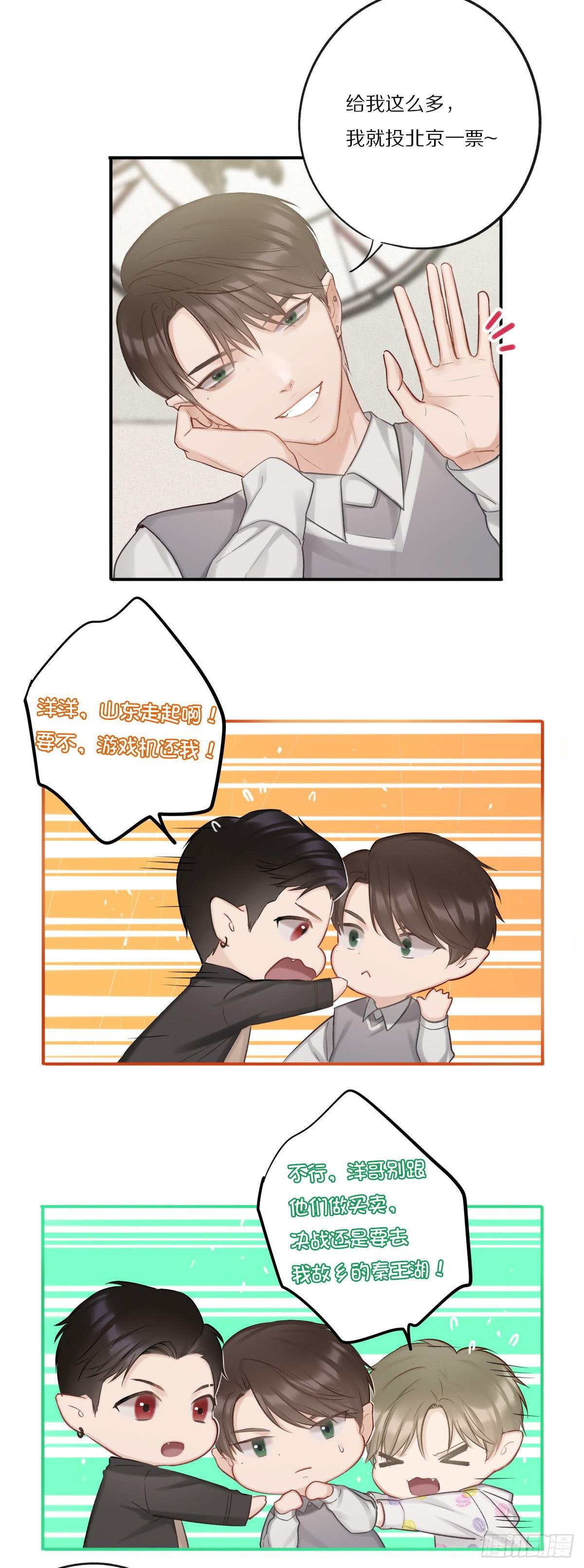 决战之地