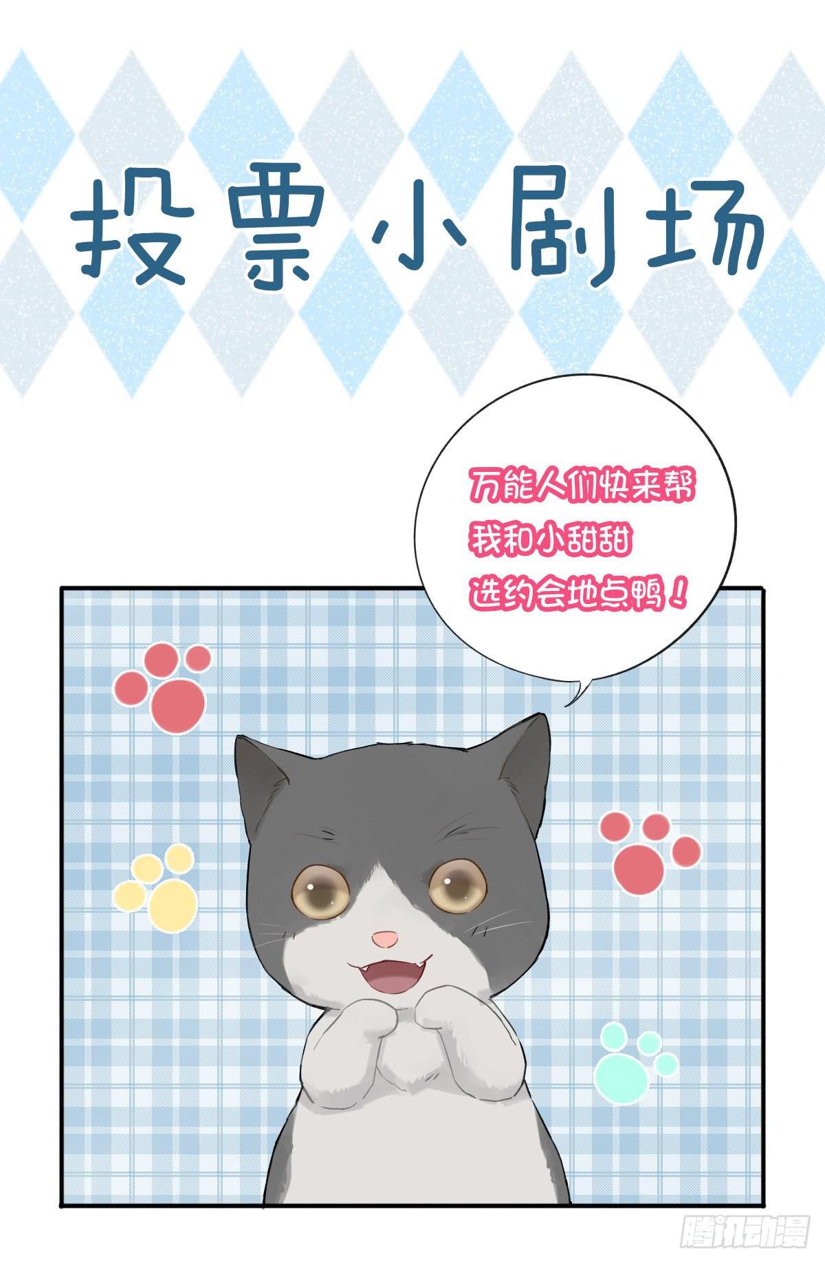 决战之地