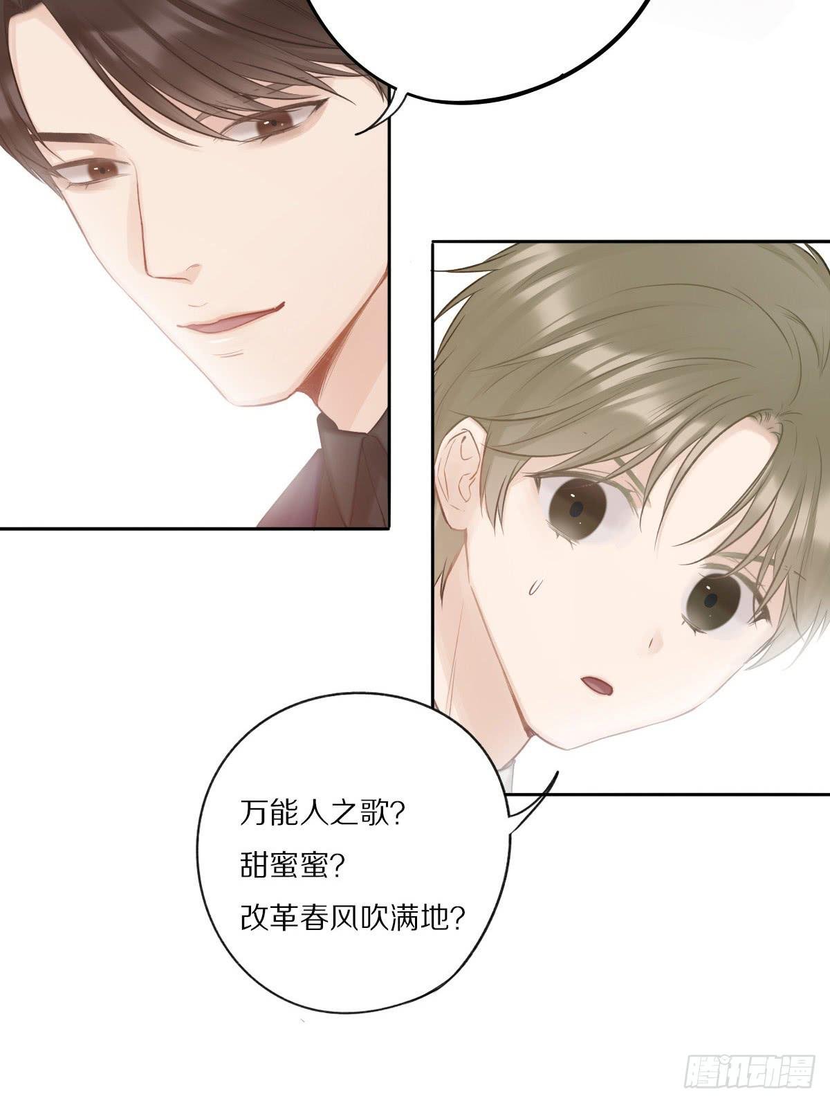 愿望成真