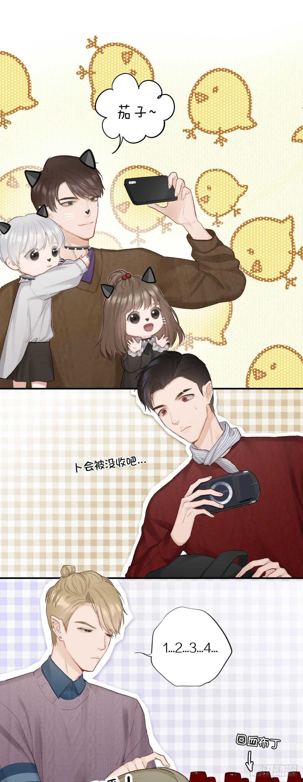 勇闯古墓