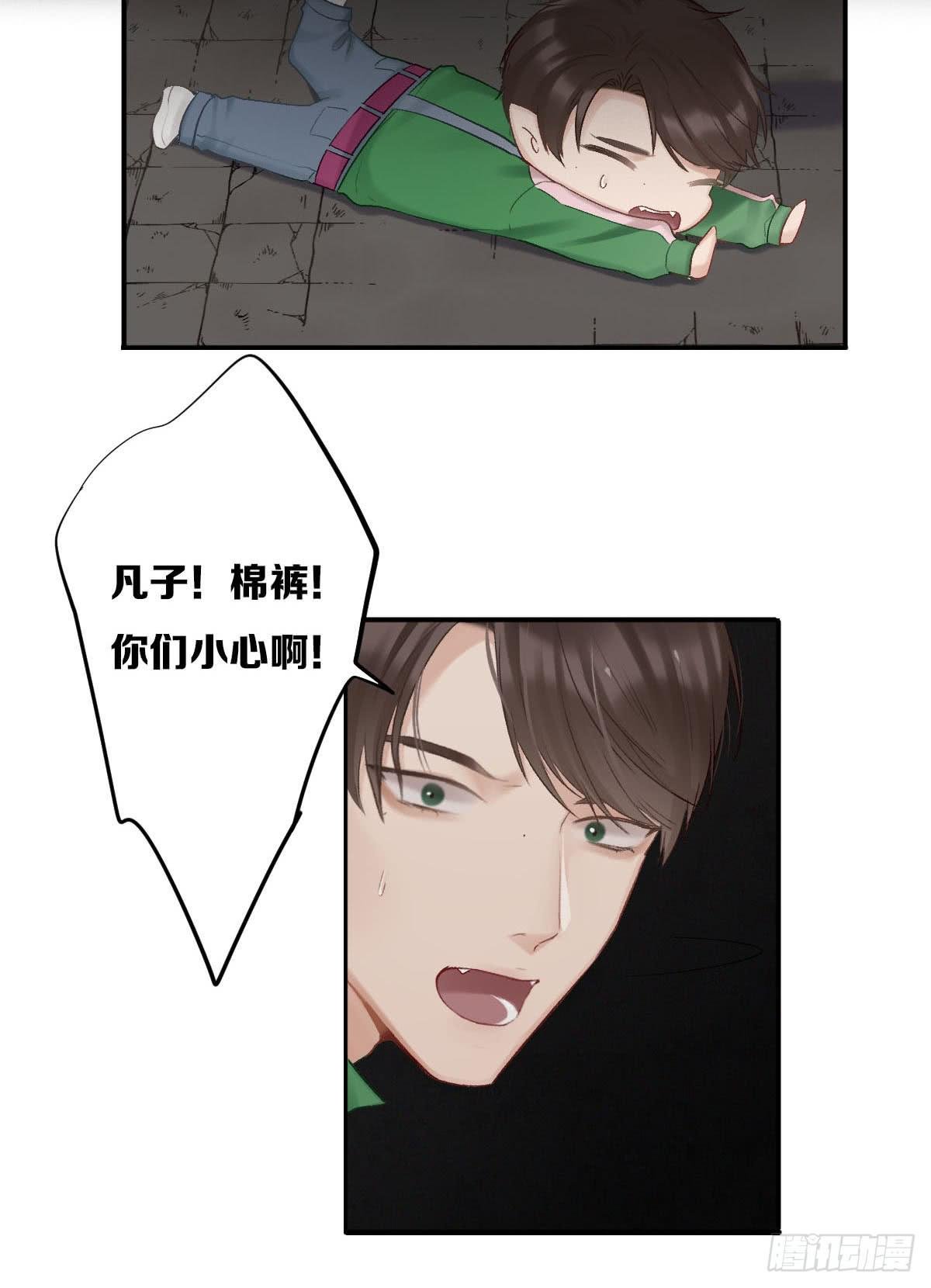 全员升级