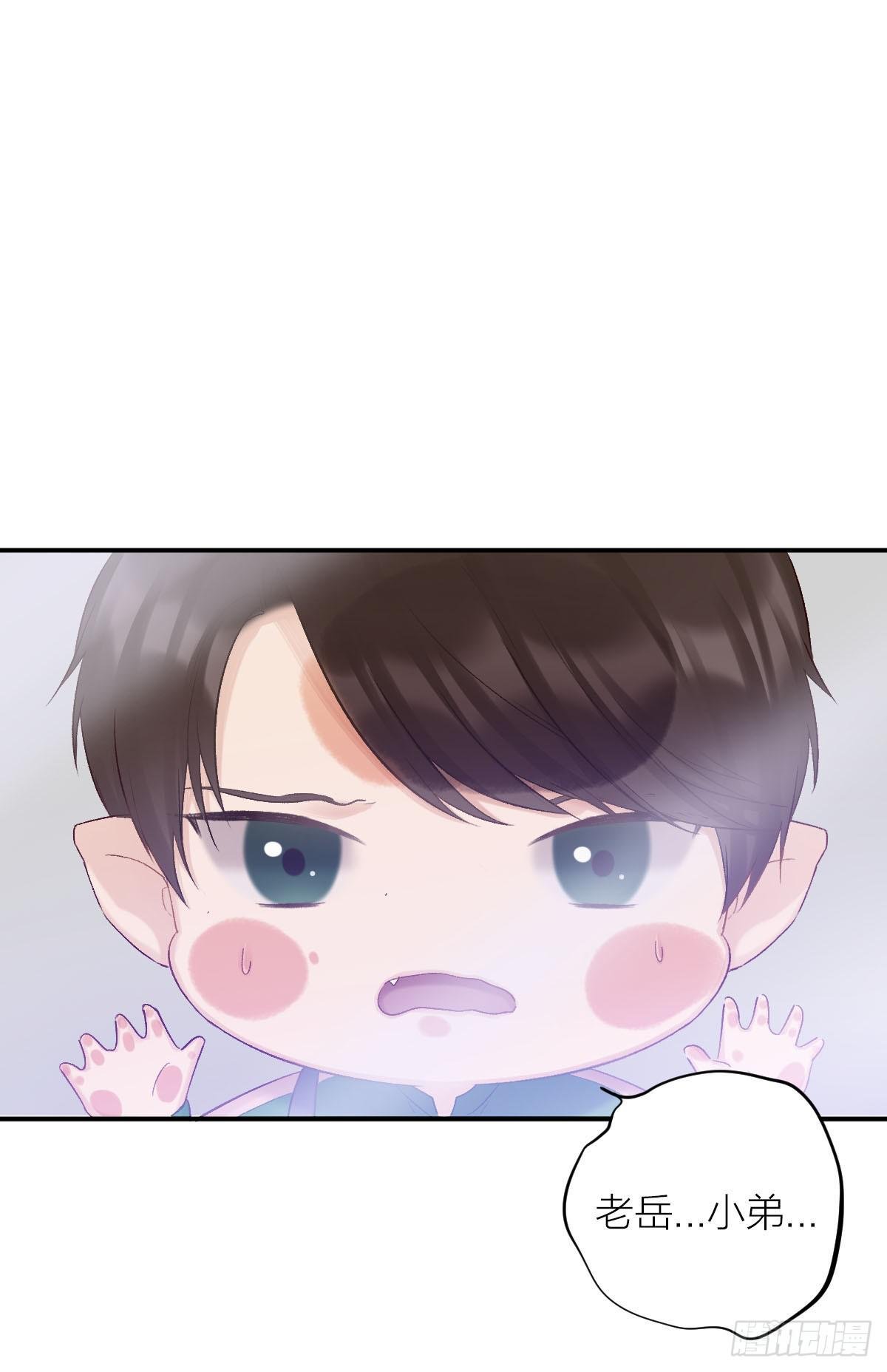 全员升级