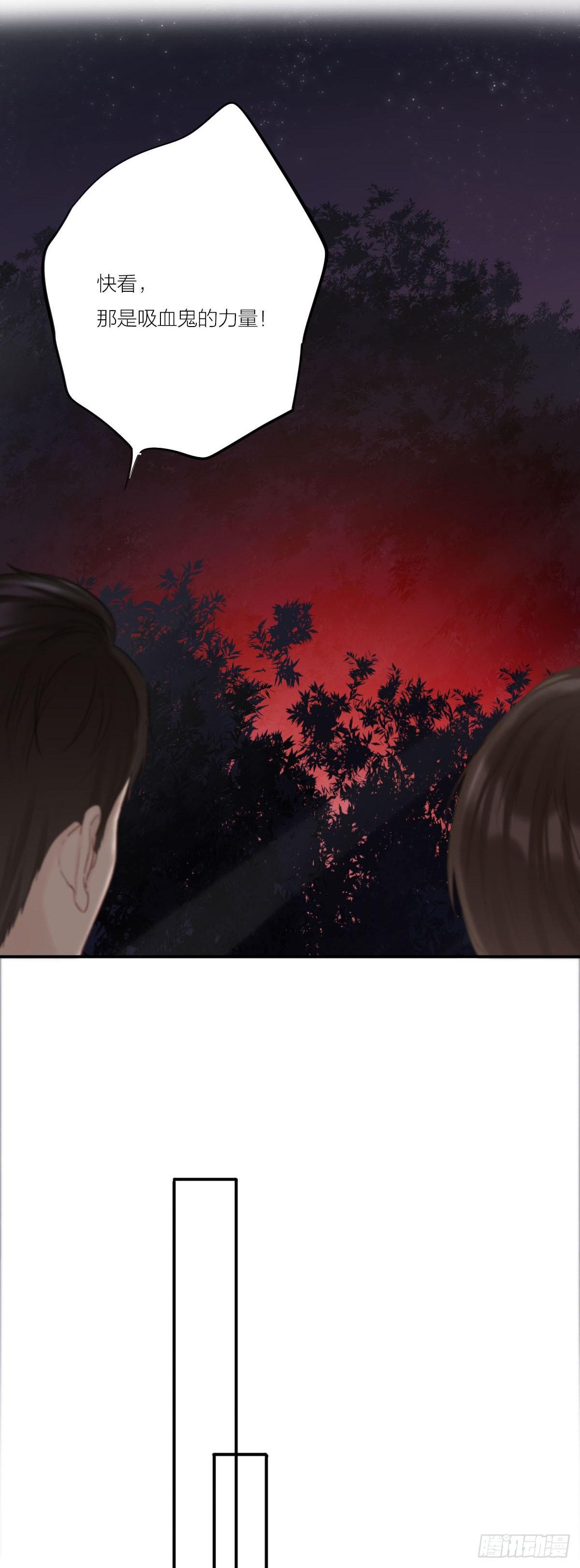 全员升级