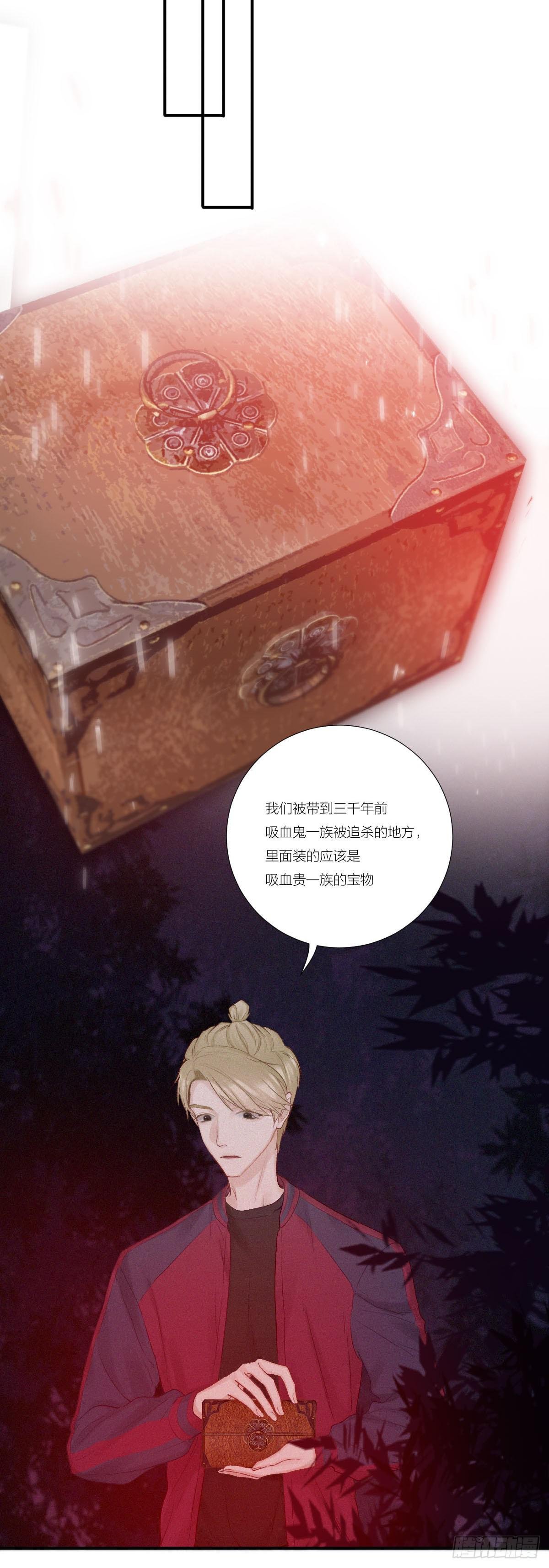 全员升级