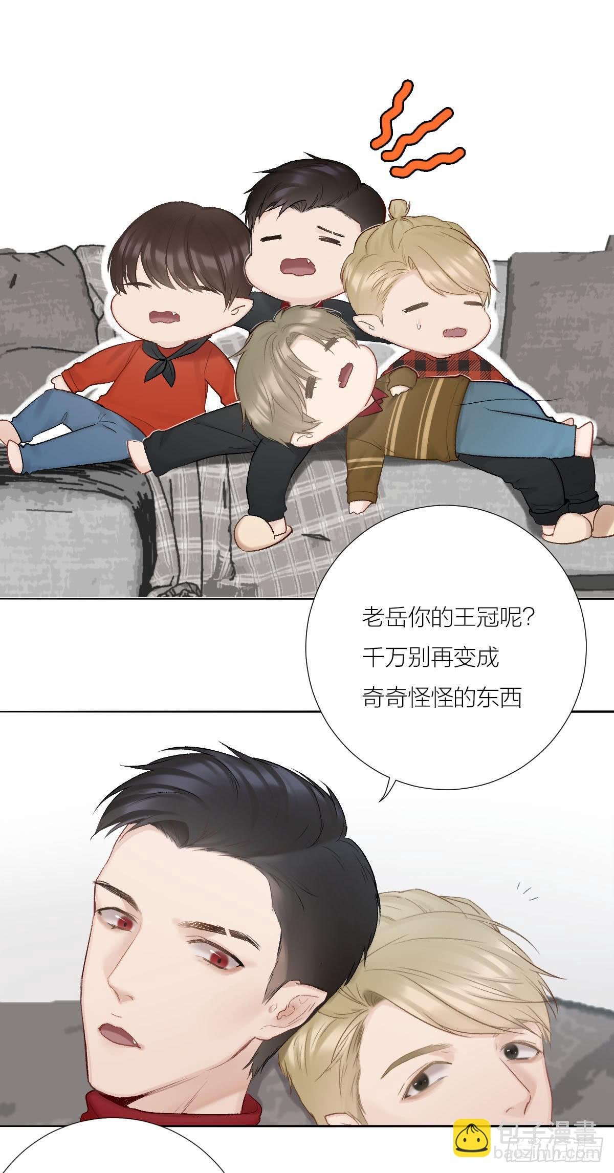 全员升级