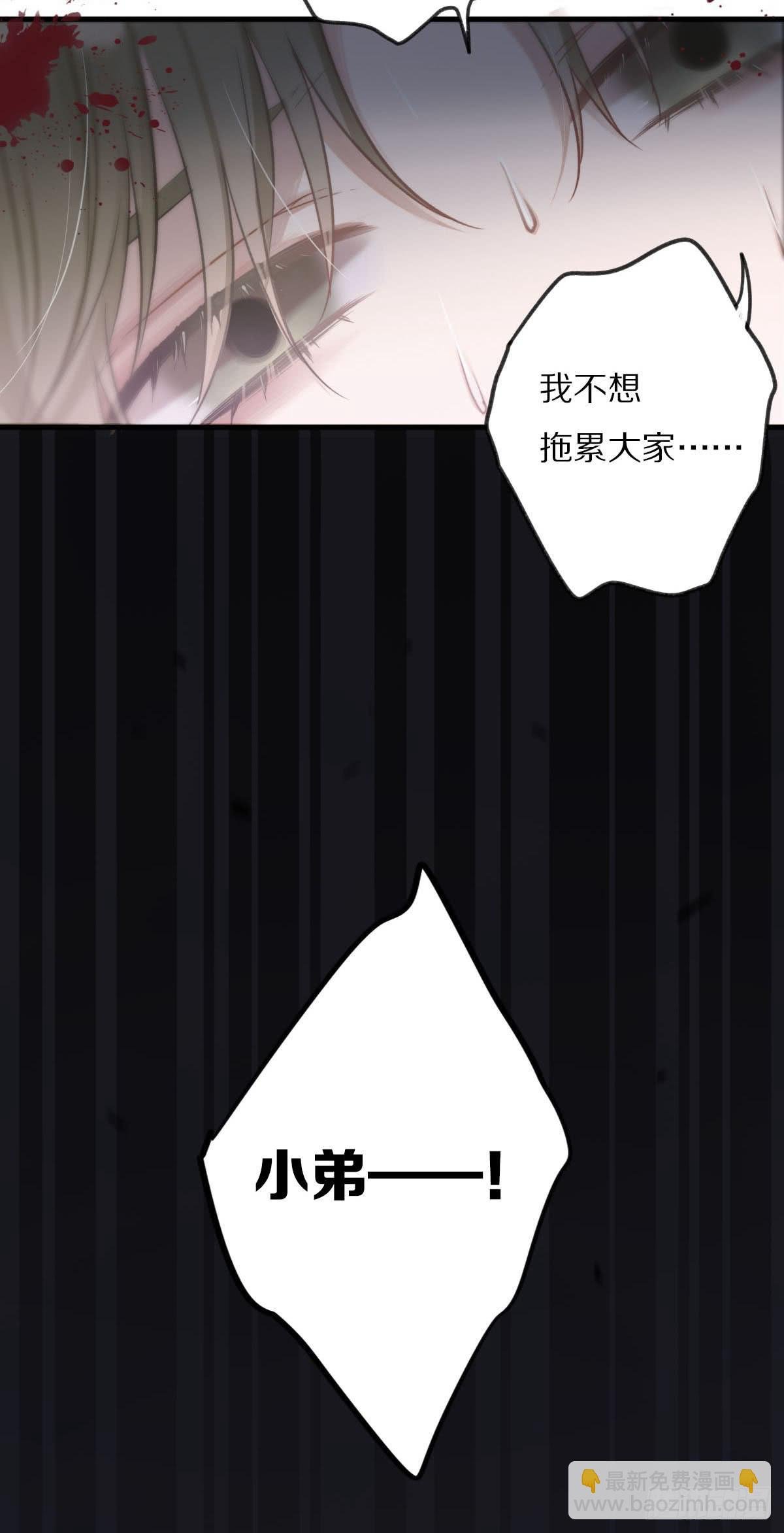 演唱会上的surprise？！