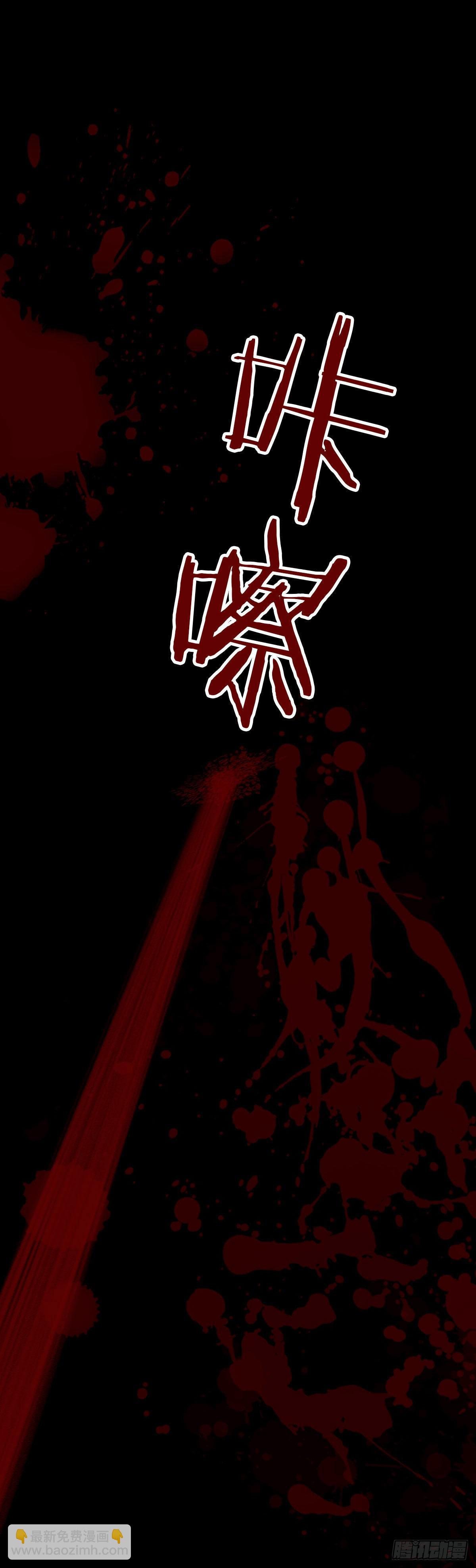 演唱会上的surprise？！