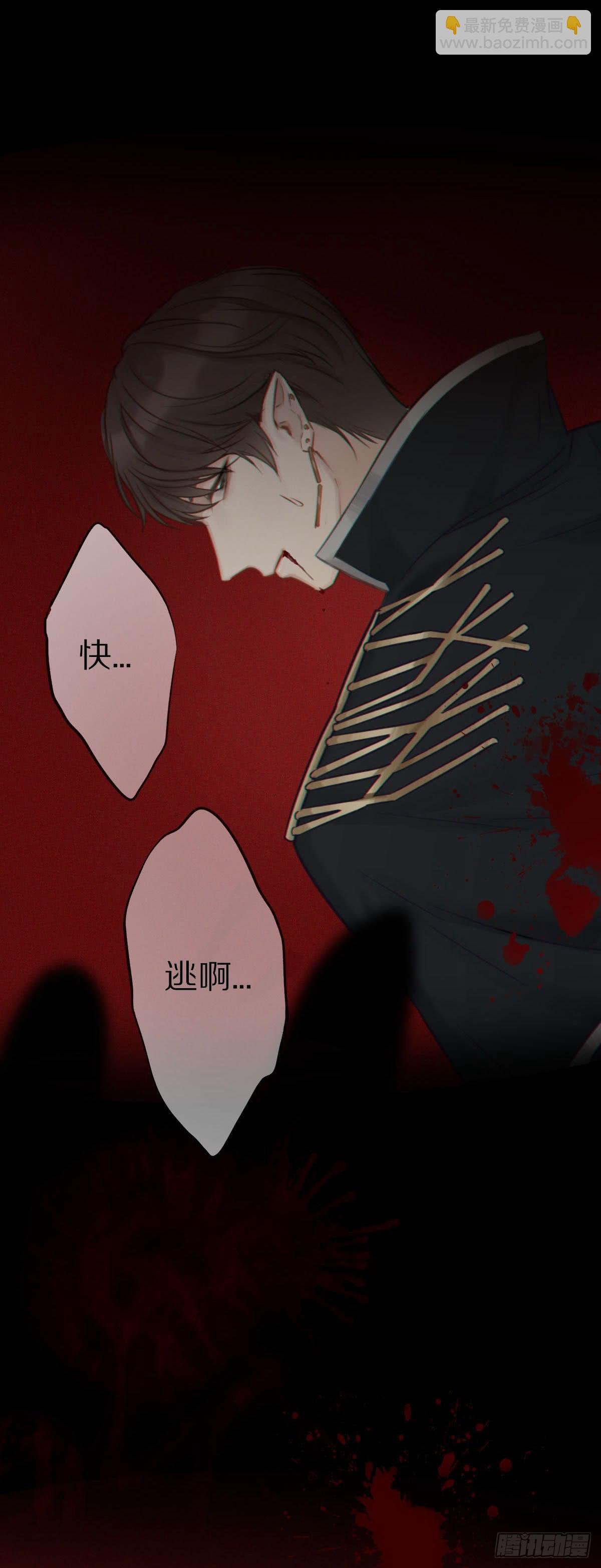 演唱会上的surprise？！