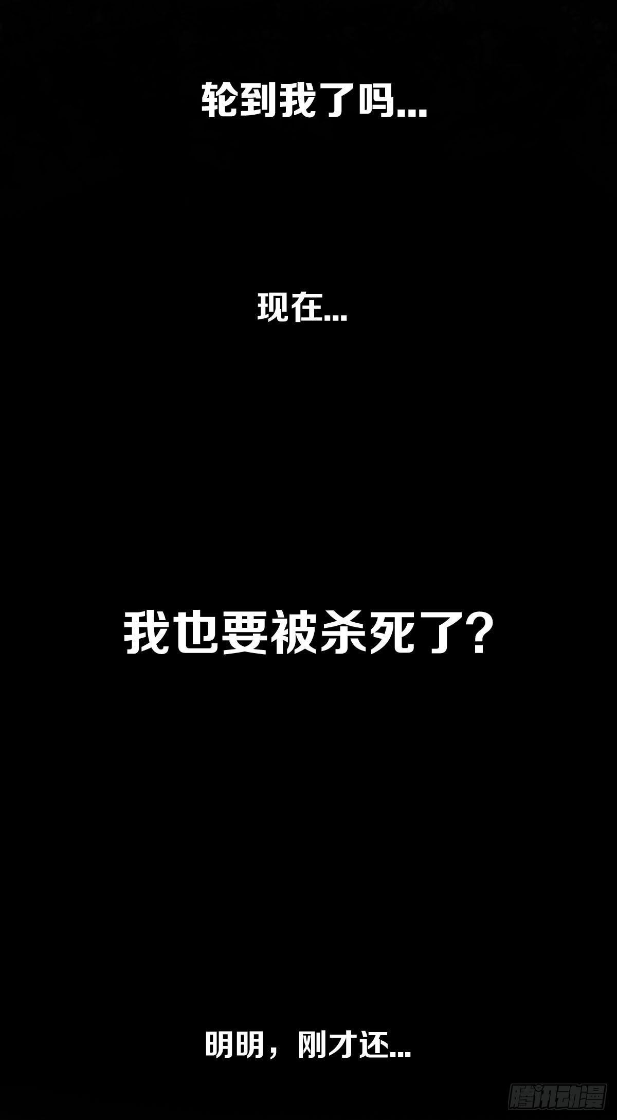 演唱会上的surprise？！