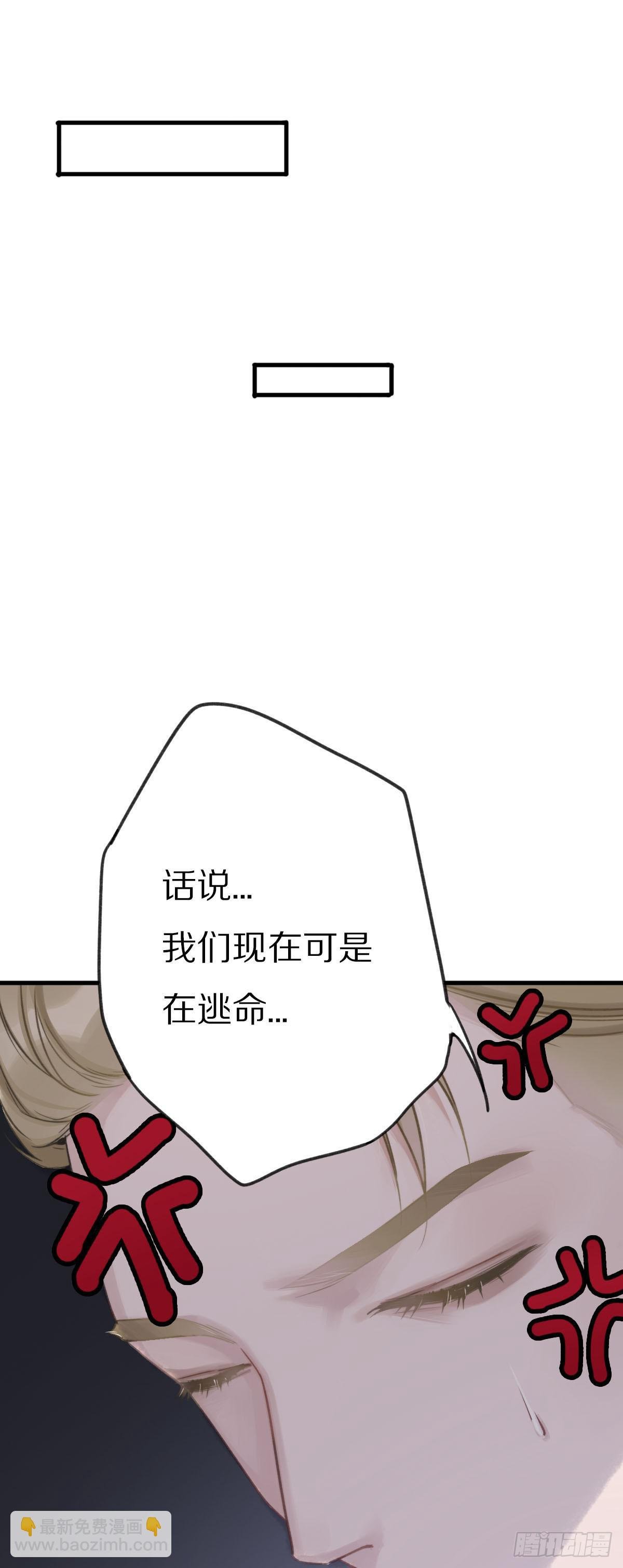 演唱会上的surprise？！