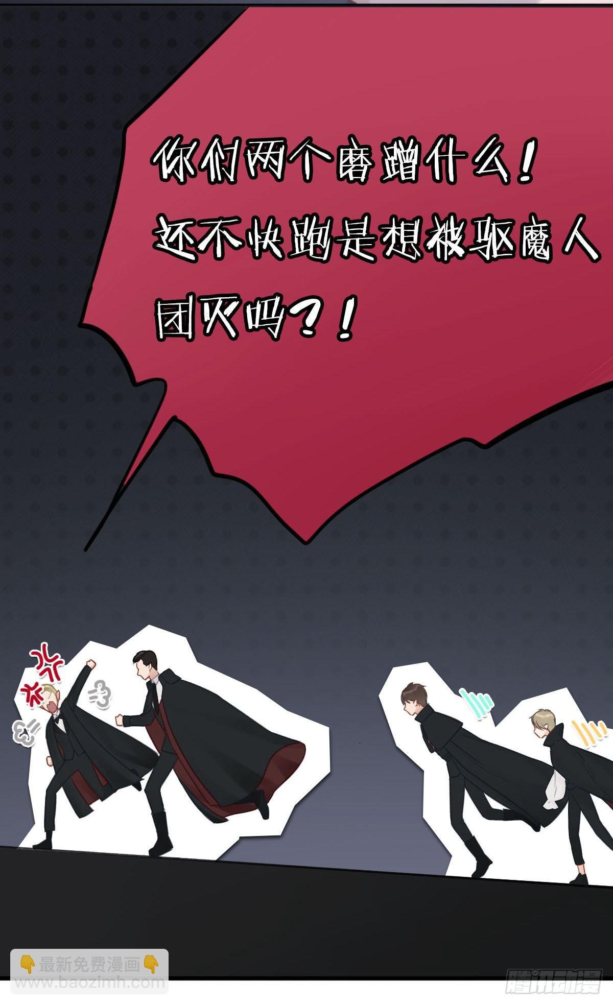 演唱会上的surprise？！