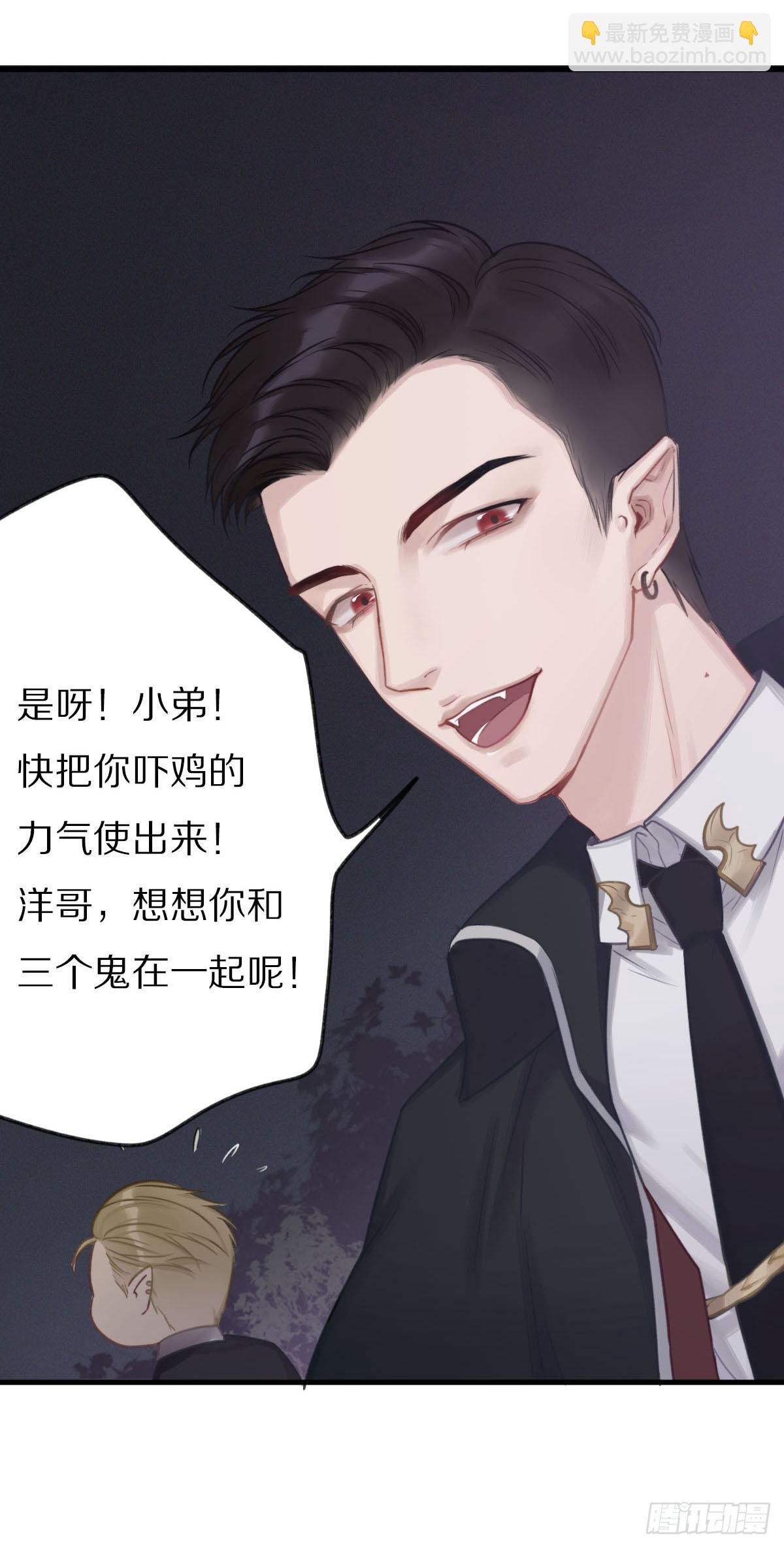 演唱会上的surprise？！