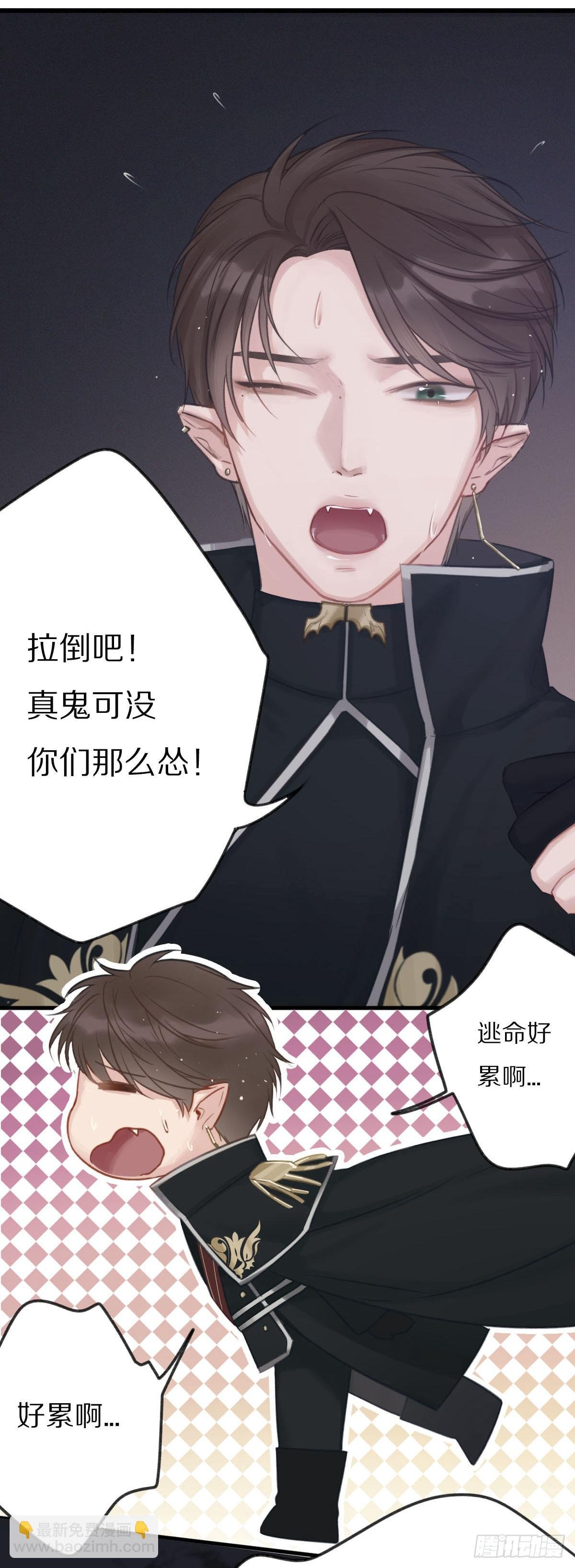 演唱会上的surprise？！