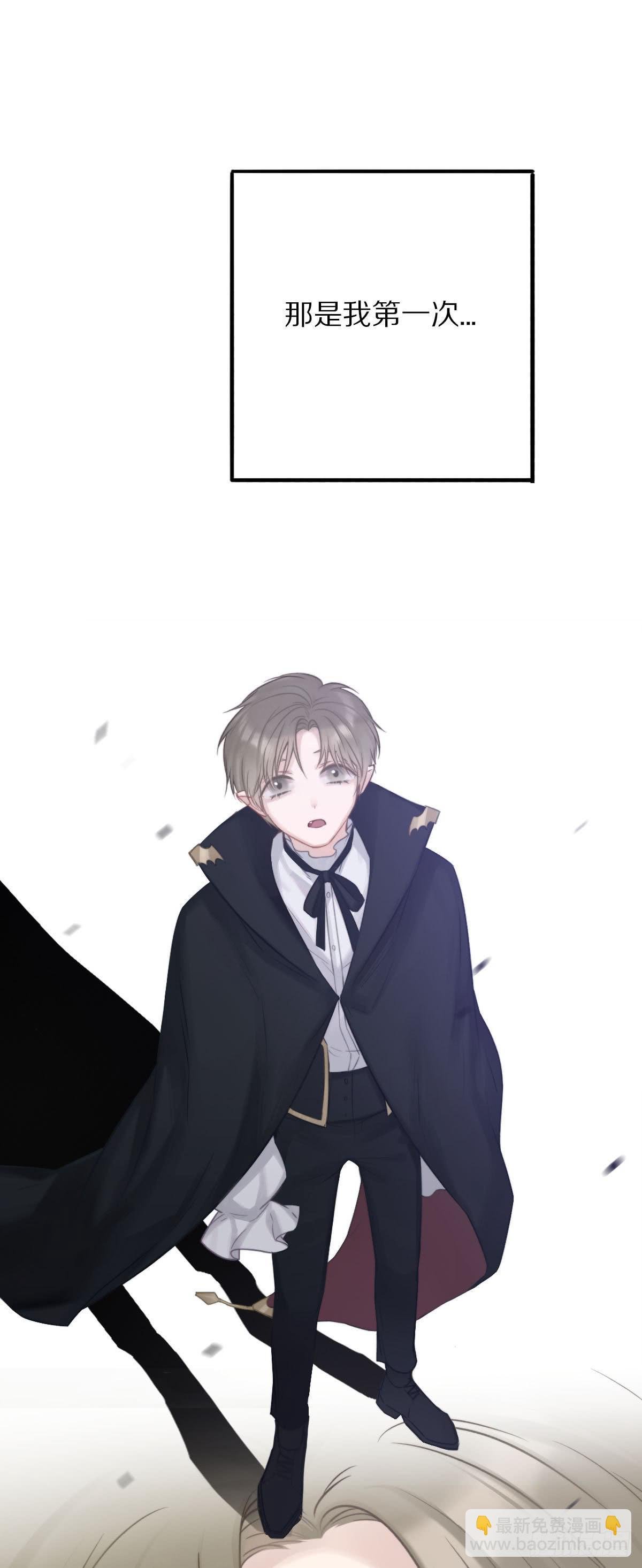 演唱会上的surprise？！
