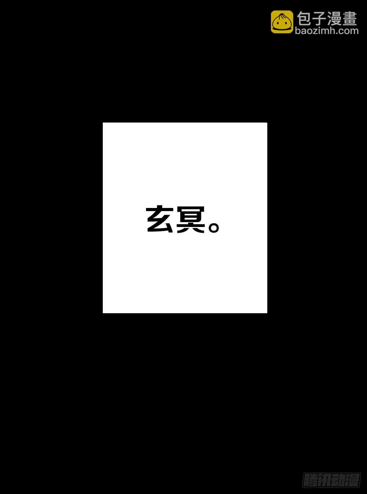 演唱会上的surprise？！