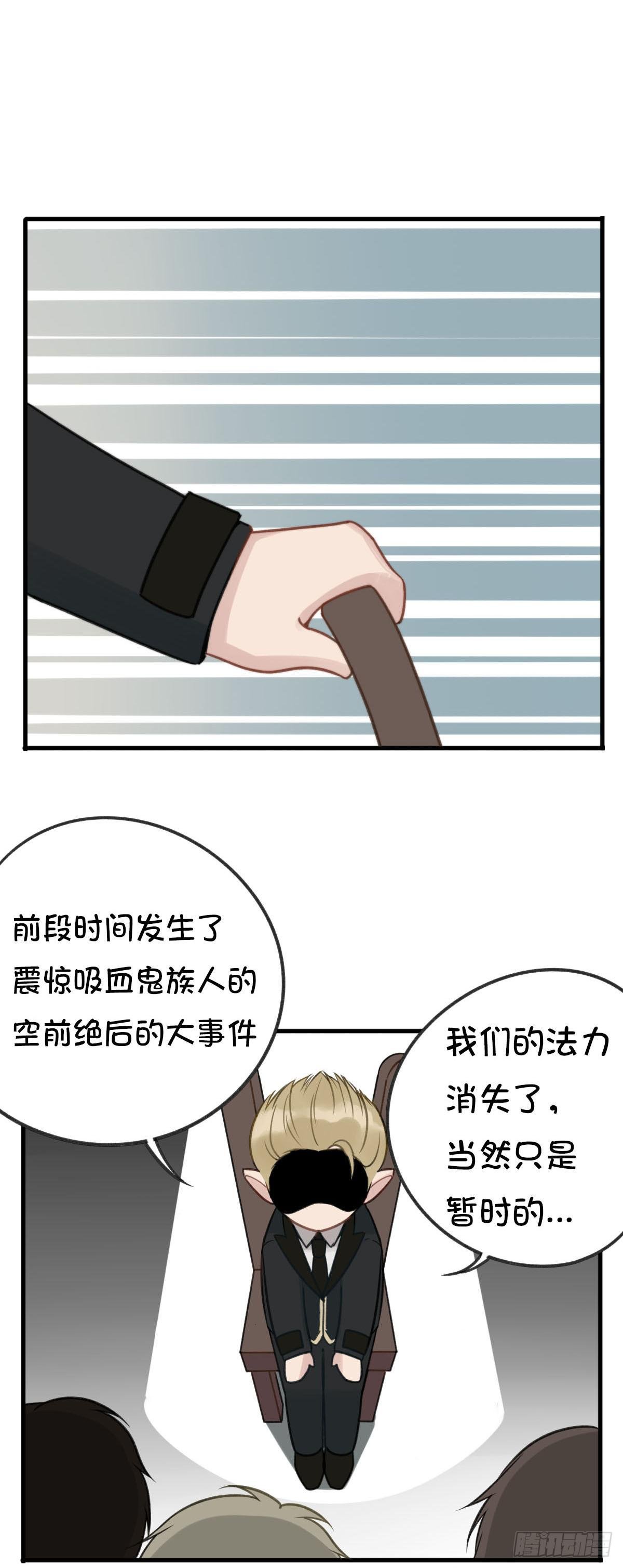 演唱会上的surprise？！