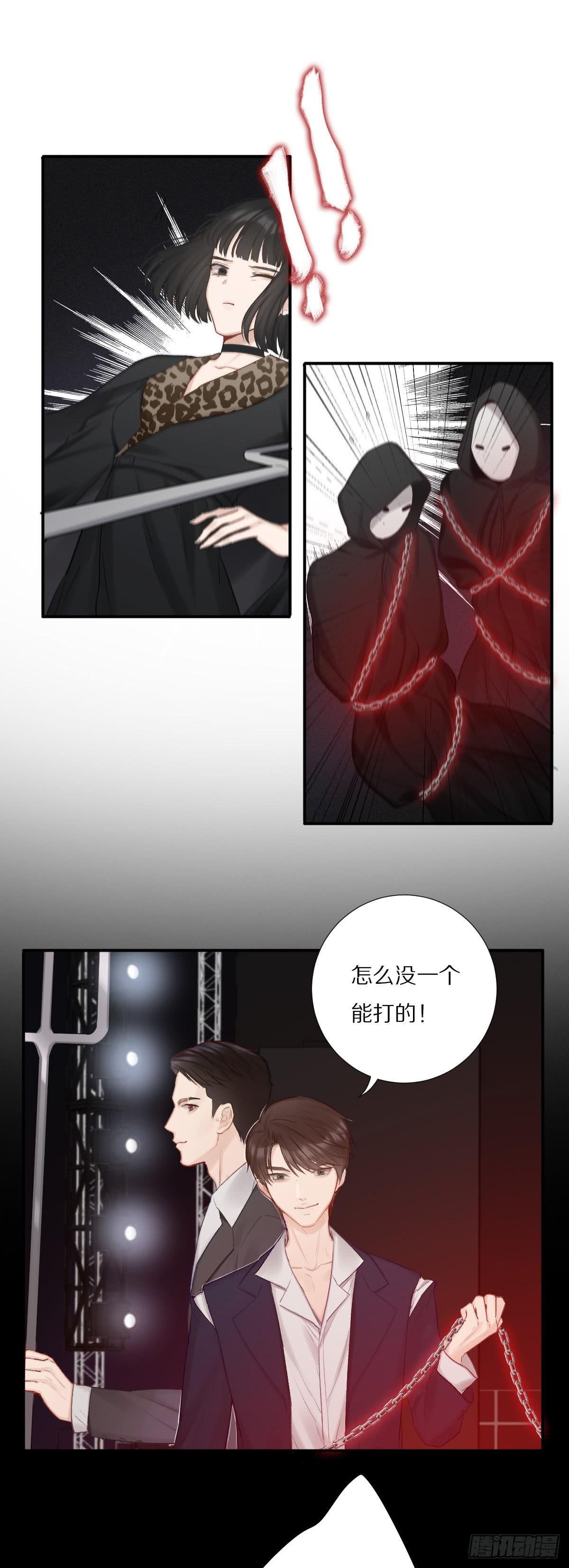 王者归来