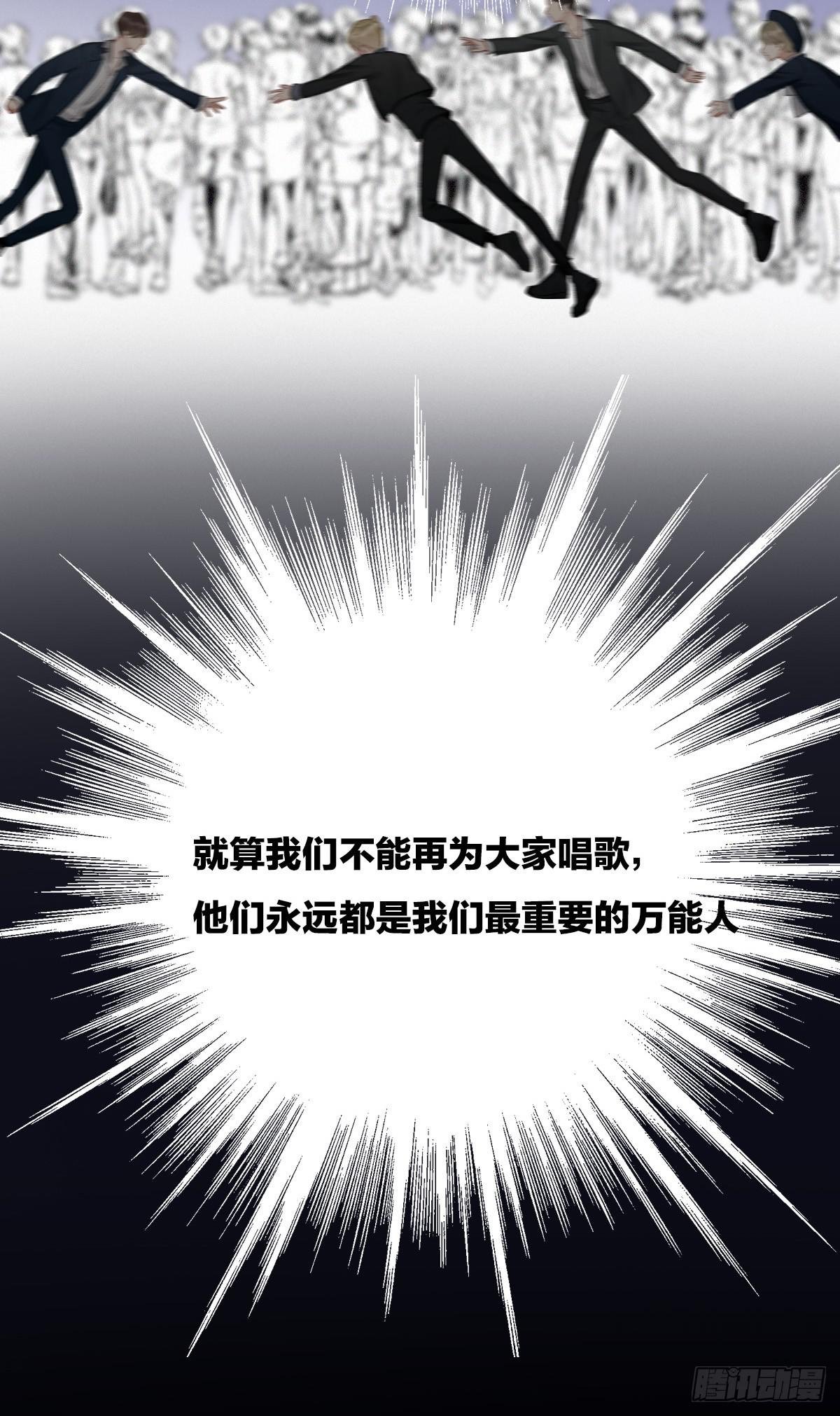 王者归来