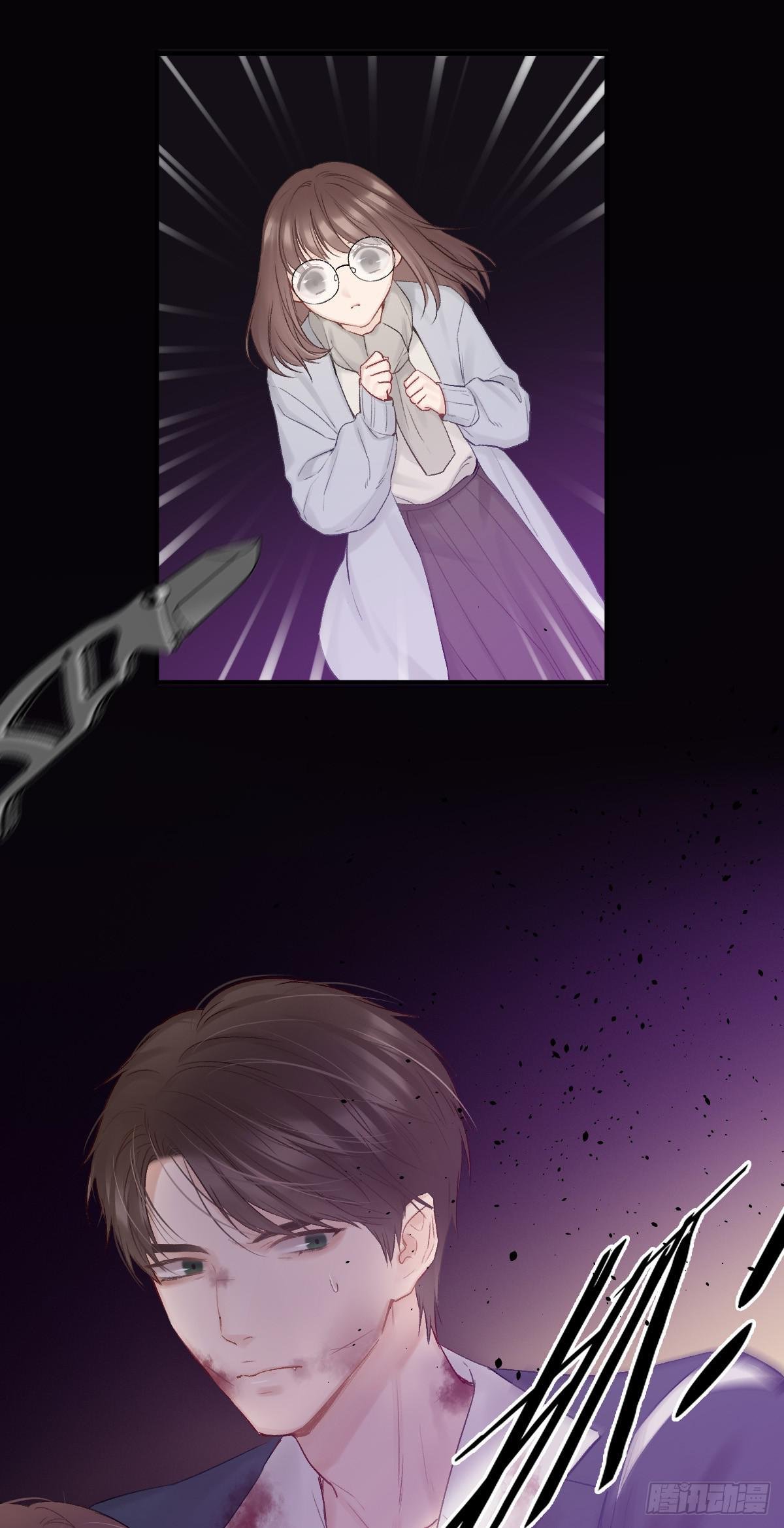 把爱都给你们