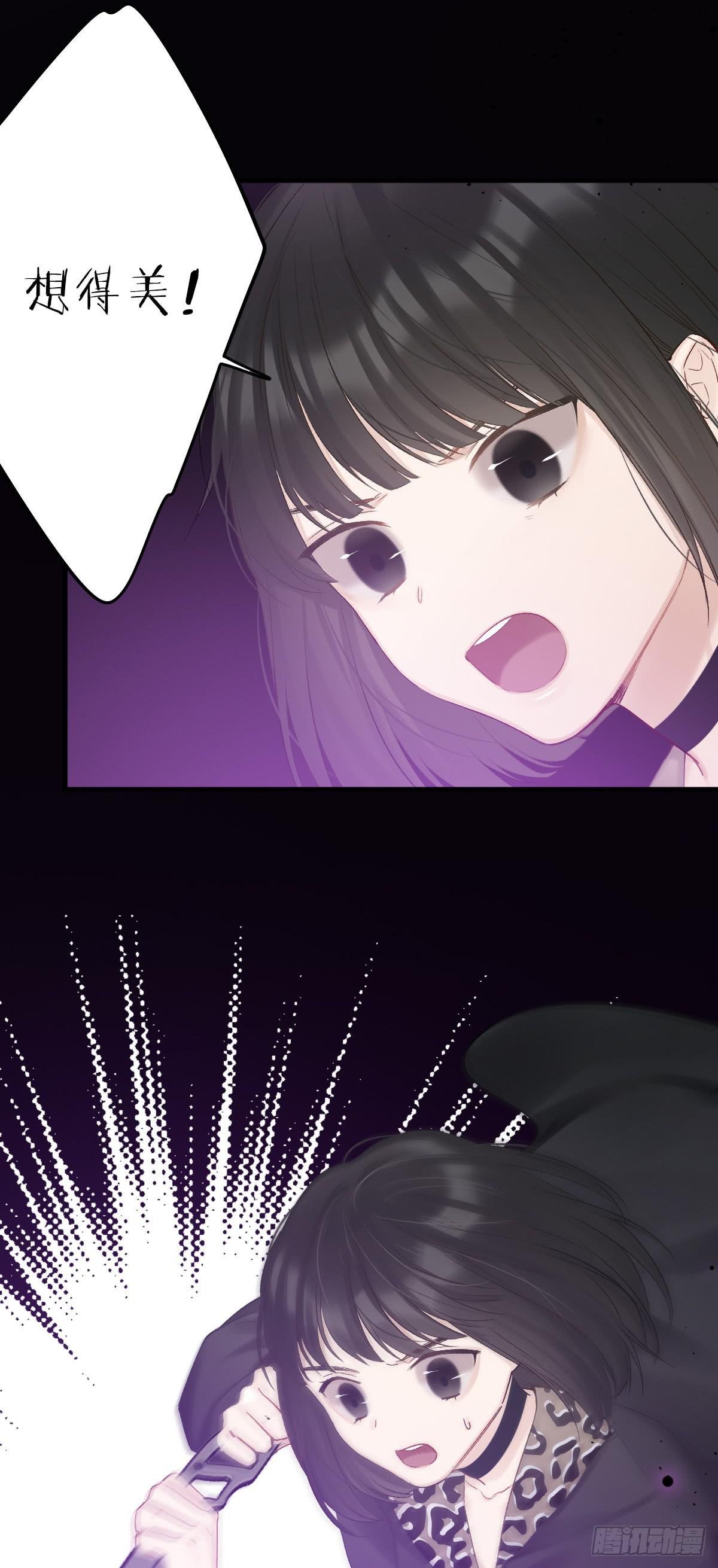 把爱都给你们