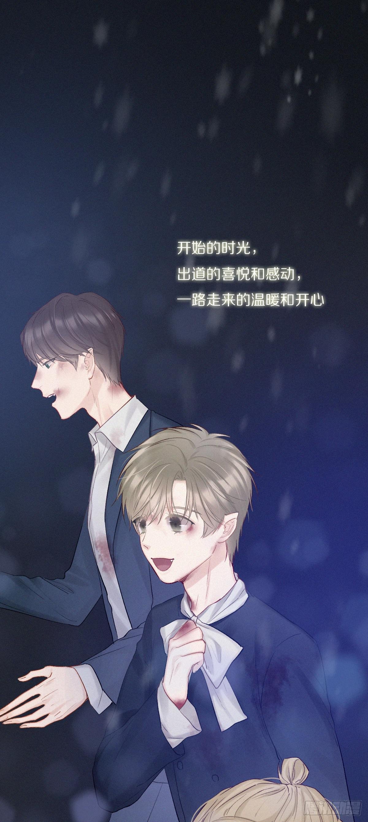 我们的未来