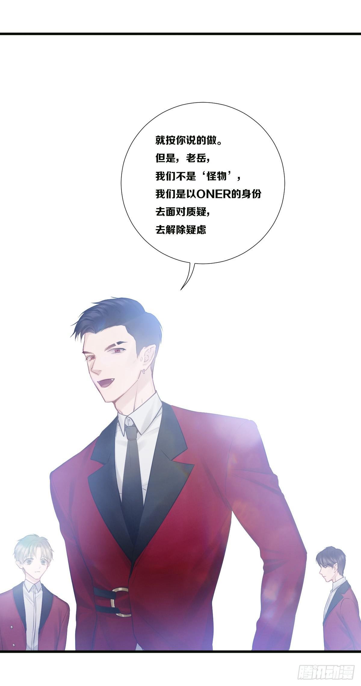 我们的未来