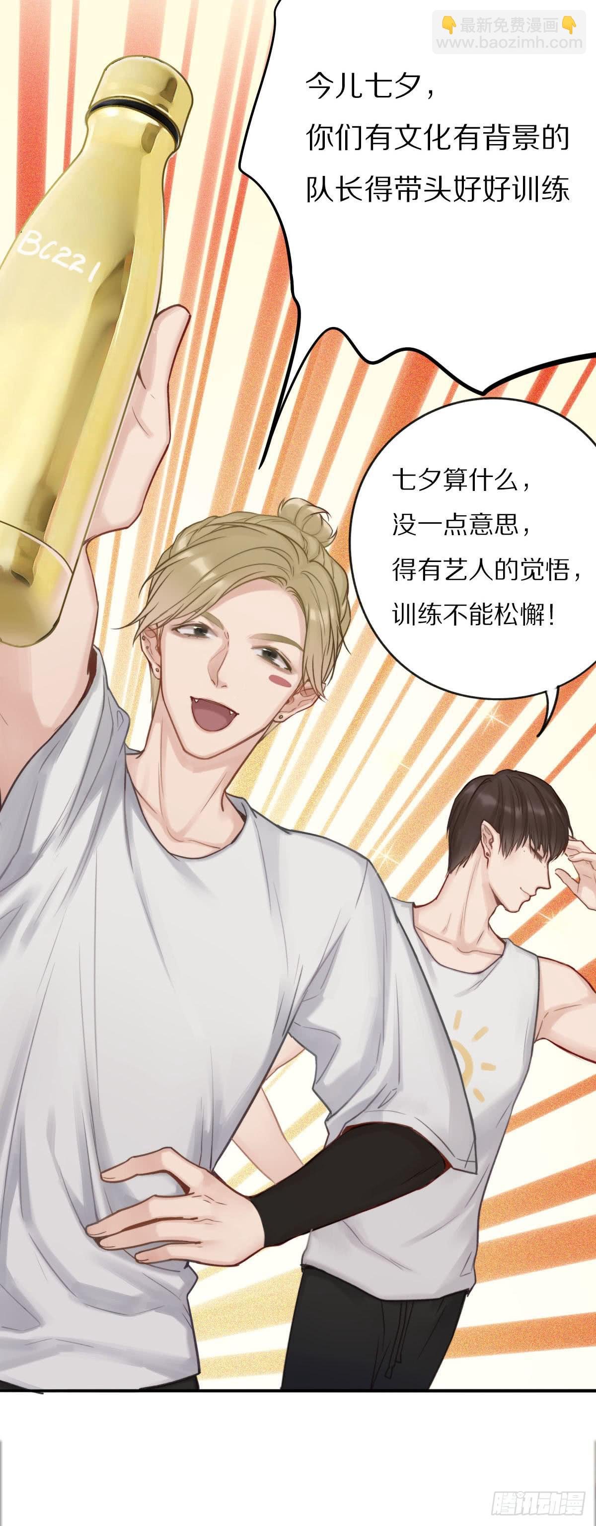 张嘴吃糖！