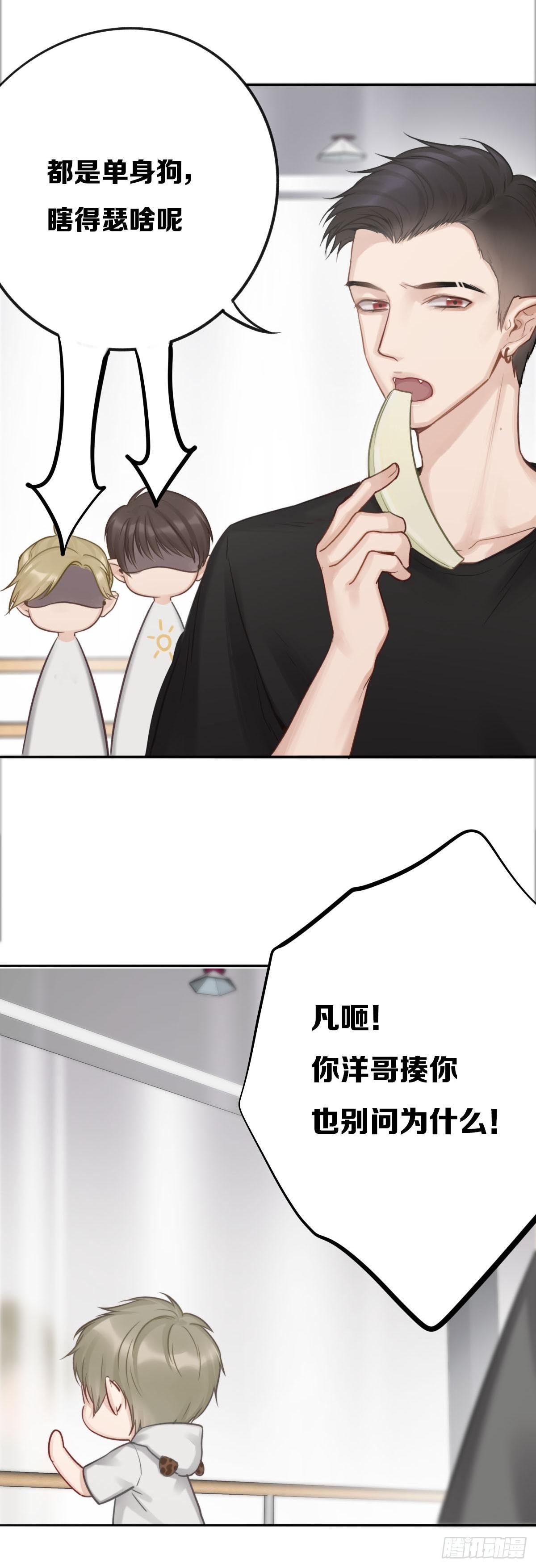 张嘴吃糖！