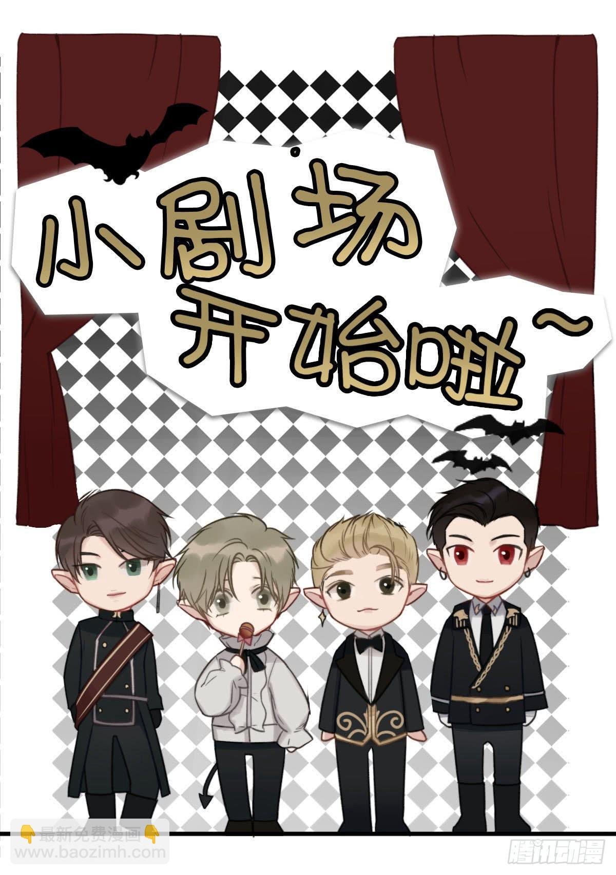 张嘴吃糖！