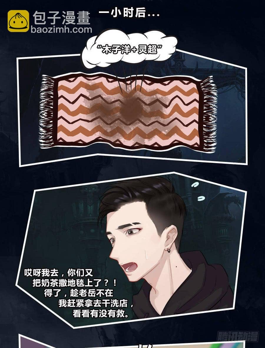 张嘴吃糖！